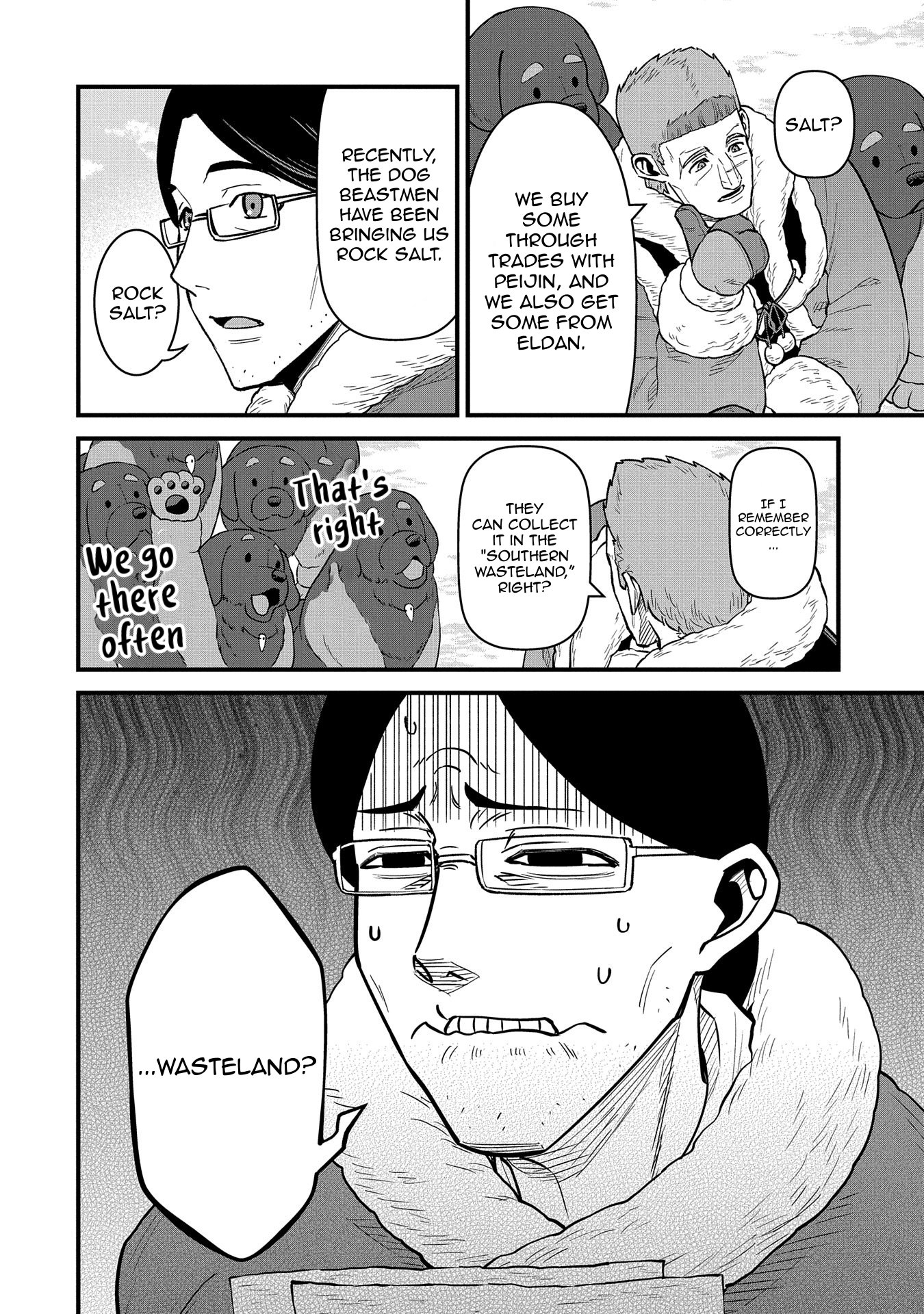 Read The Frontier Lord Begins with Zero Subjects Tales of Blue Dias and the Onikin Alna Manga Online