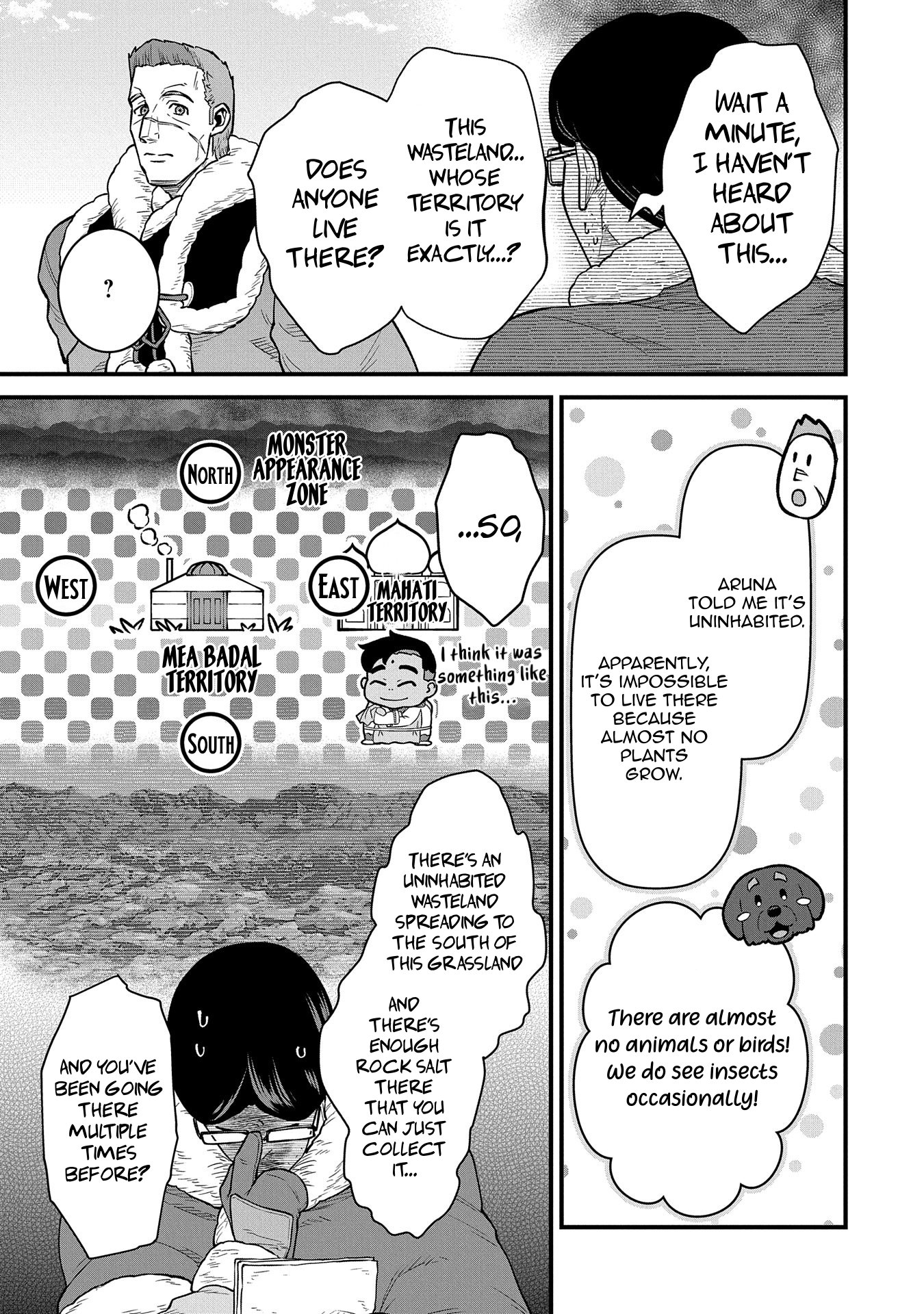 Read The Frontier Lord Begins with Zero Subjects Tales of Blue Dias and the Onikin Alna Manga Online