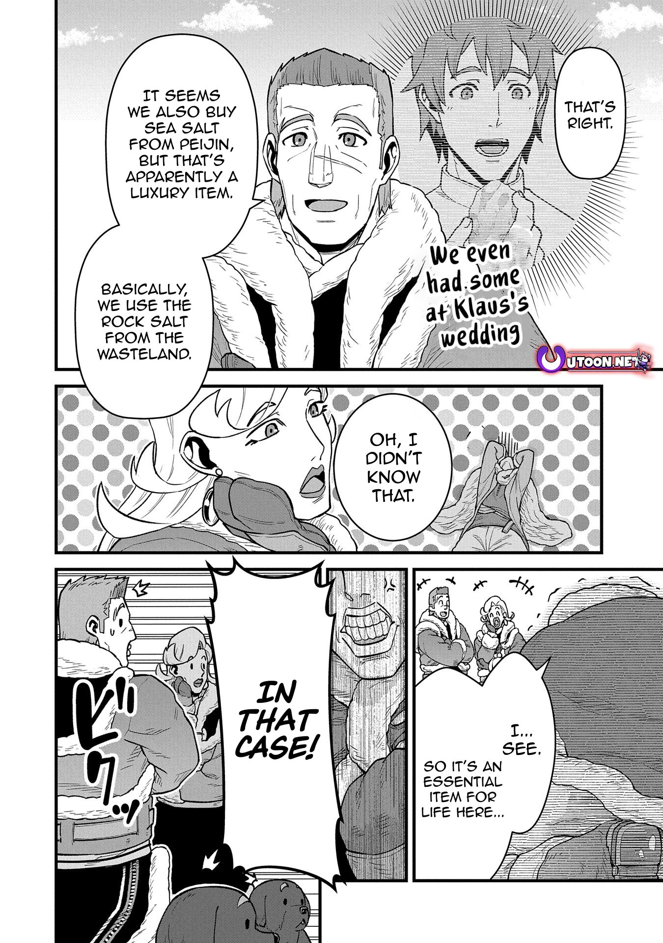 Read The Frontier Lord Begins with Zero Subjects Tales of Blue Dias and the Onikin Alna Manga Online