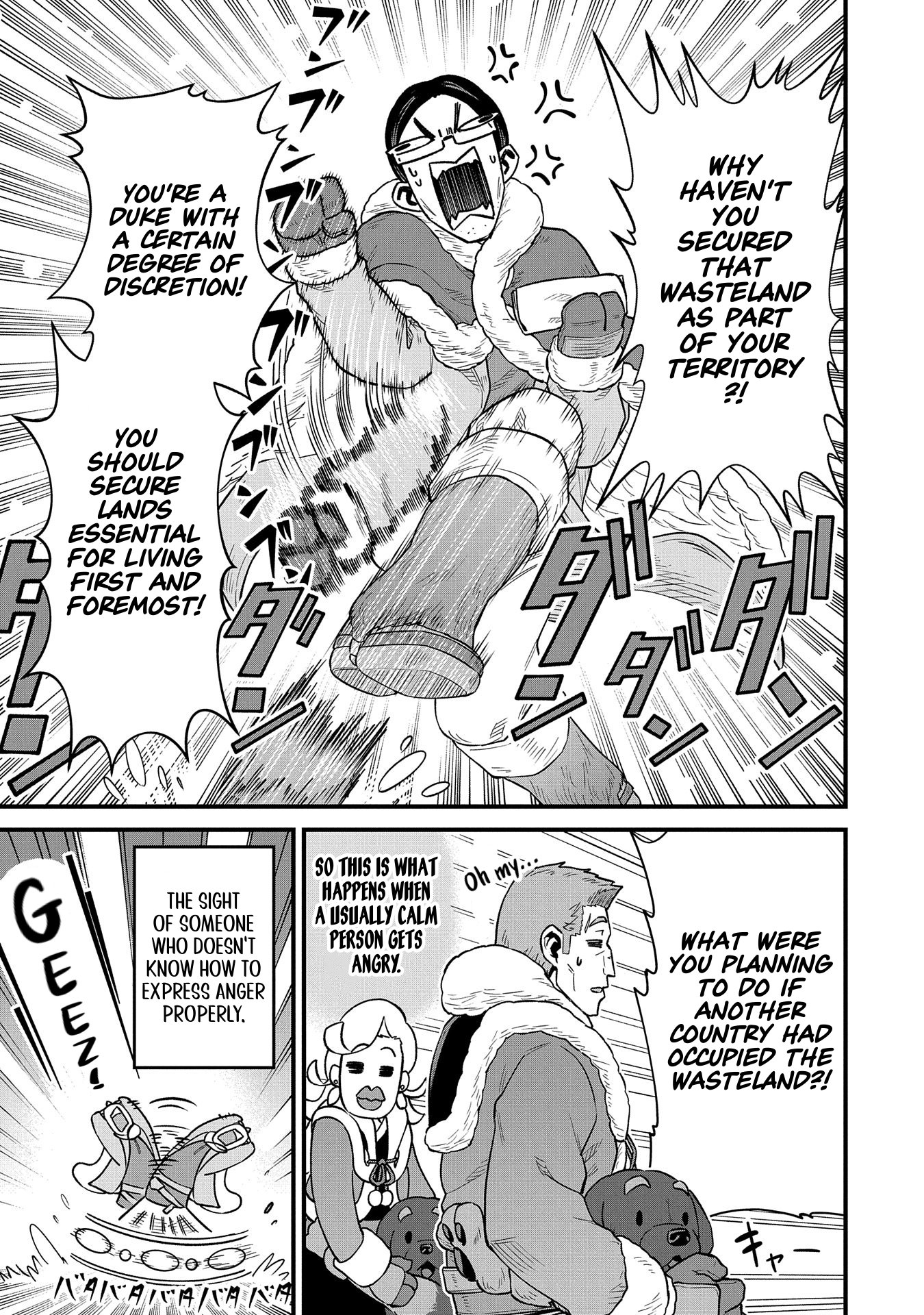 Read The Frontier Lord Begins with Zero Subjects Tales of Blue Dias and the Onikin Alna Manga Online