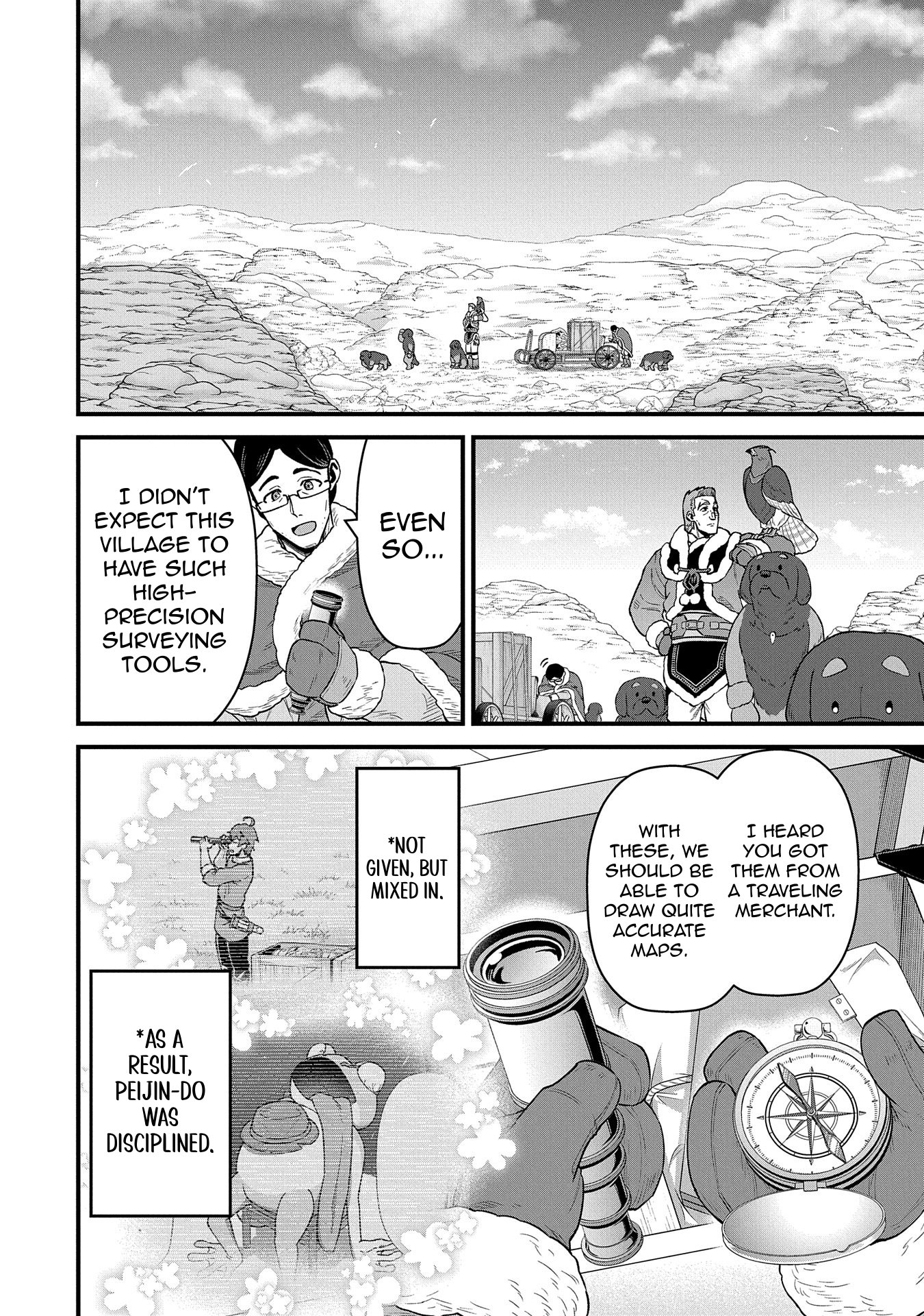 Read The Frontier Lord Begins with Zero Subjects Tales of Blue Dias and the Onikin Alna Manga Online