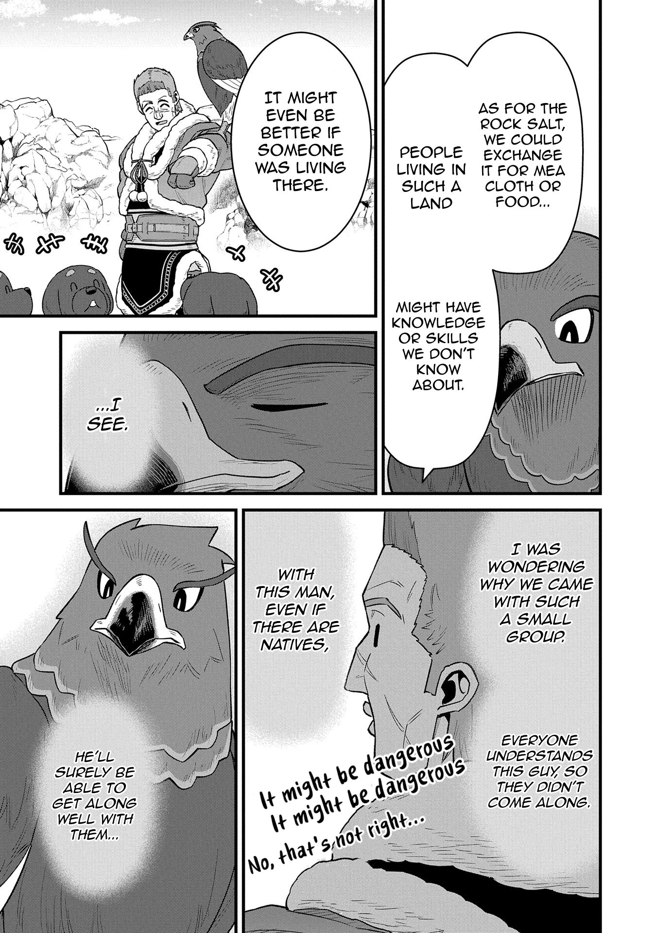 Read The Frontier Lord Begins with Zero Subjects Tales of Blue Dias and the Onikin Alna Manga Online