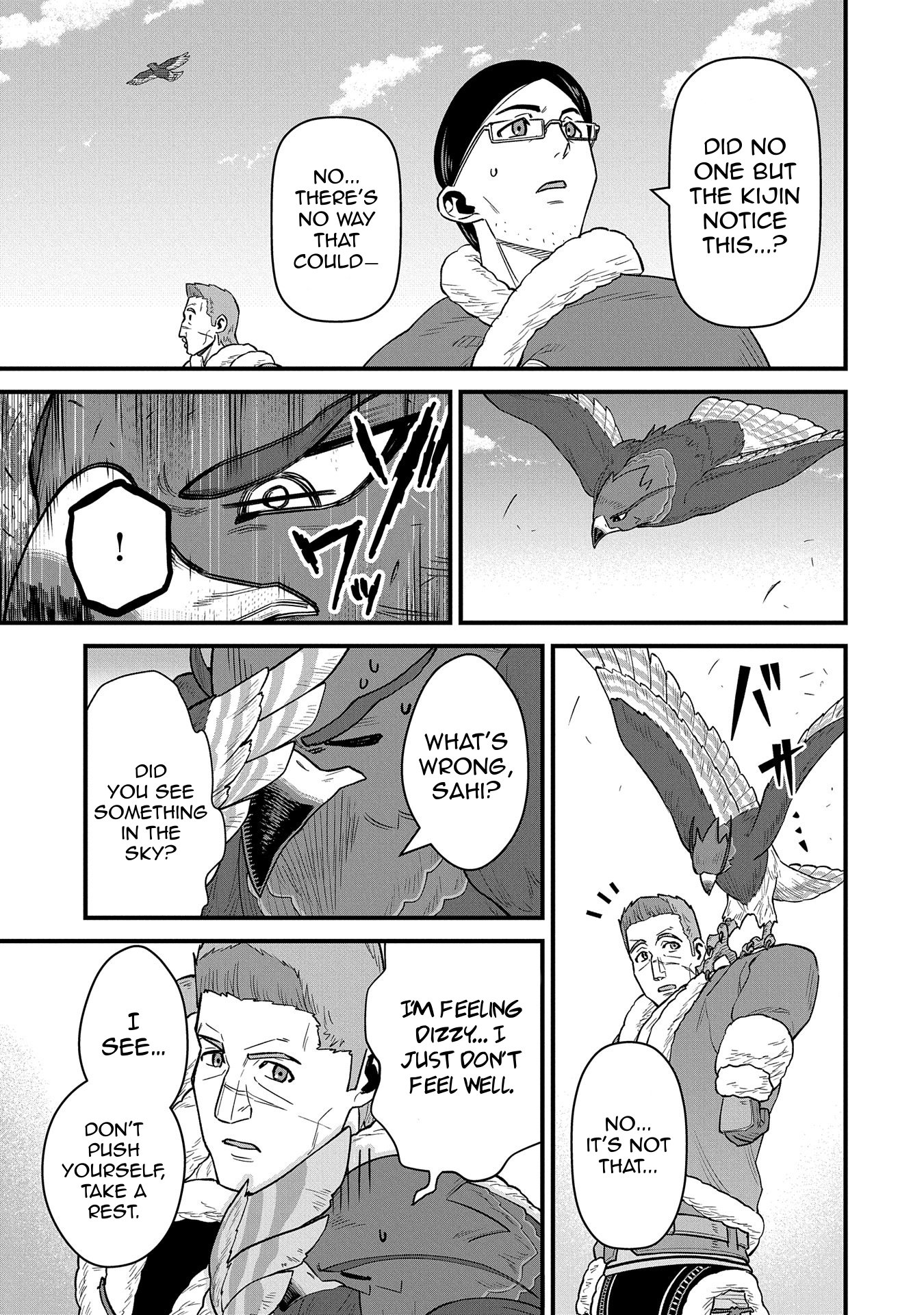 Read The Frontier Lord Begins with Zero Subjects Tales of Blue Dias and the Onikin Alna Manga Online