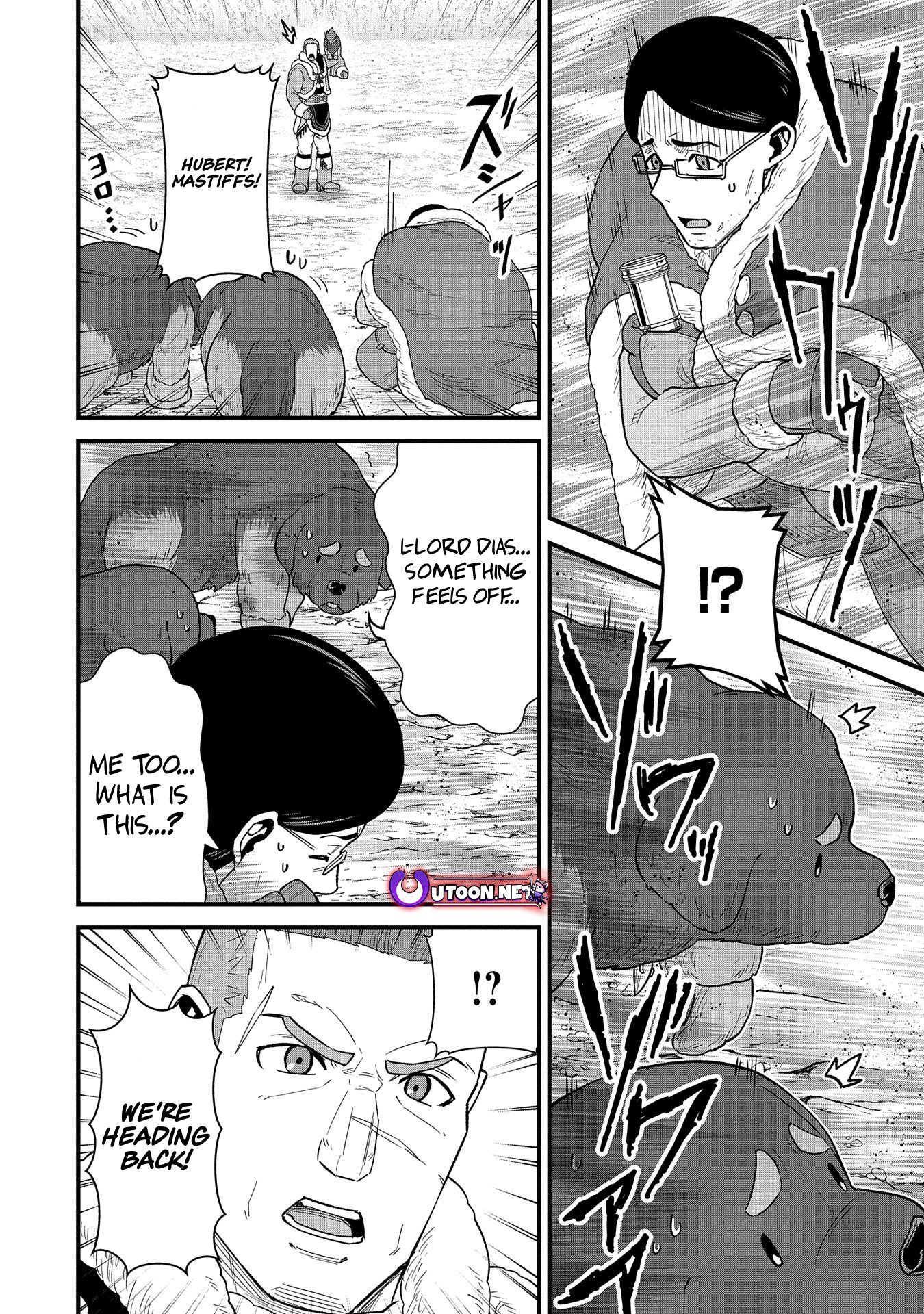 Read The Frontier Lord Begins with Zero Subjects Tales of Blue Dias and the Onikin Alna Manga Online