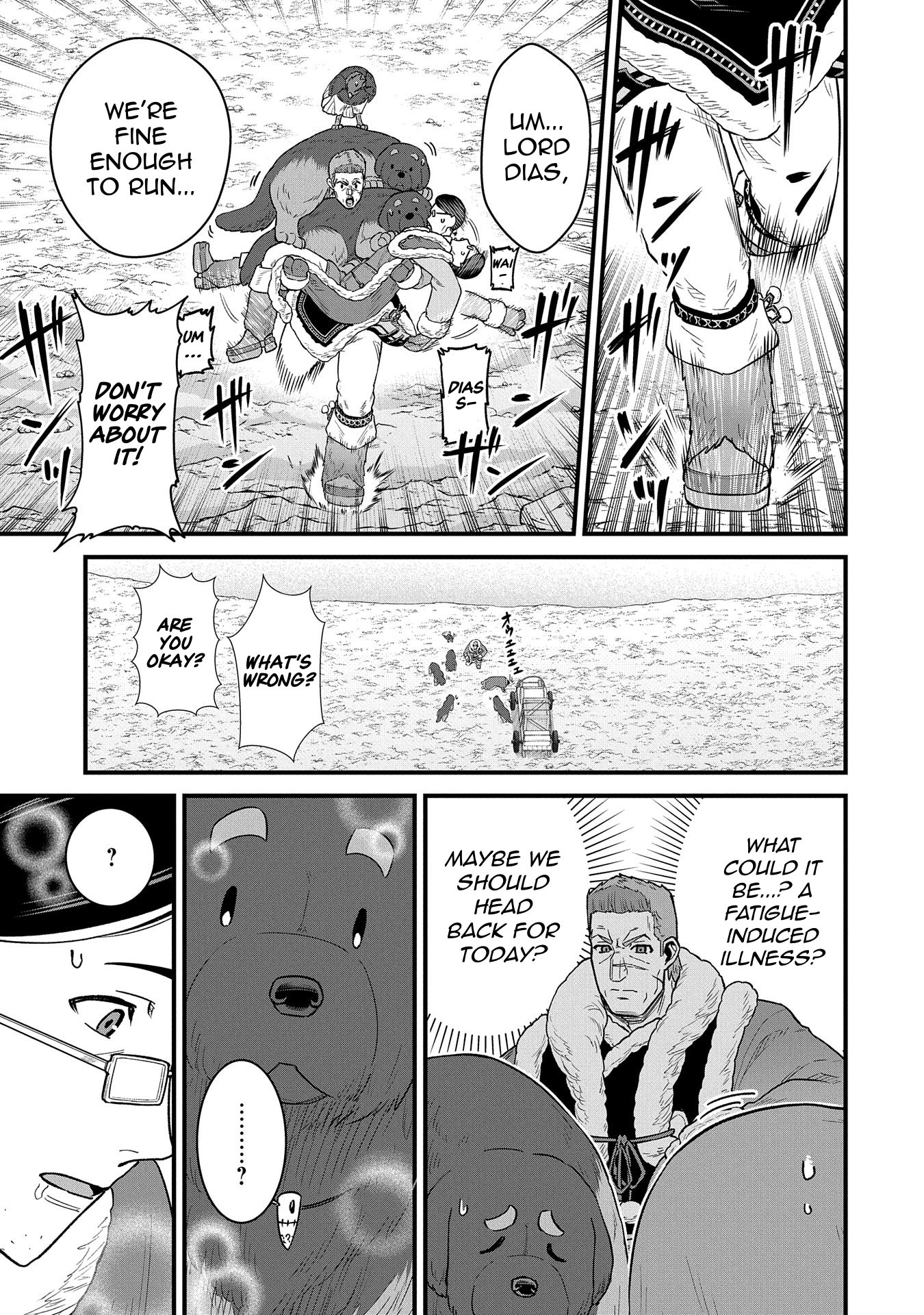 Read The Frontier Lord Begins with Zero Subjects Tales of Blue Dias and the Onikin Alna Manga Online