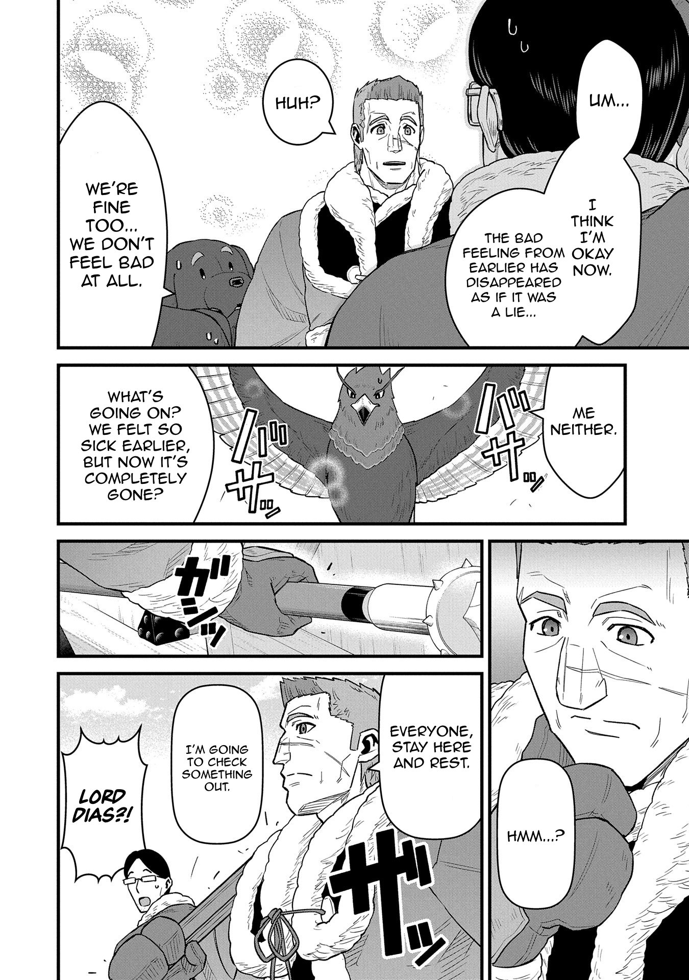 Read The Frontier Lord Begins with Zero Subjects Tales of Blue Dias and the Onikin Alna Manga Online