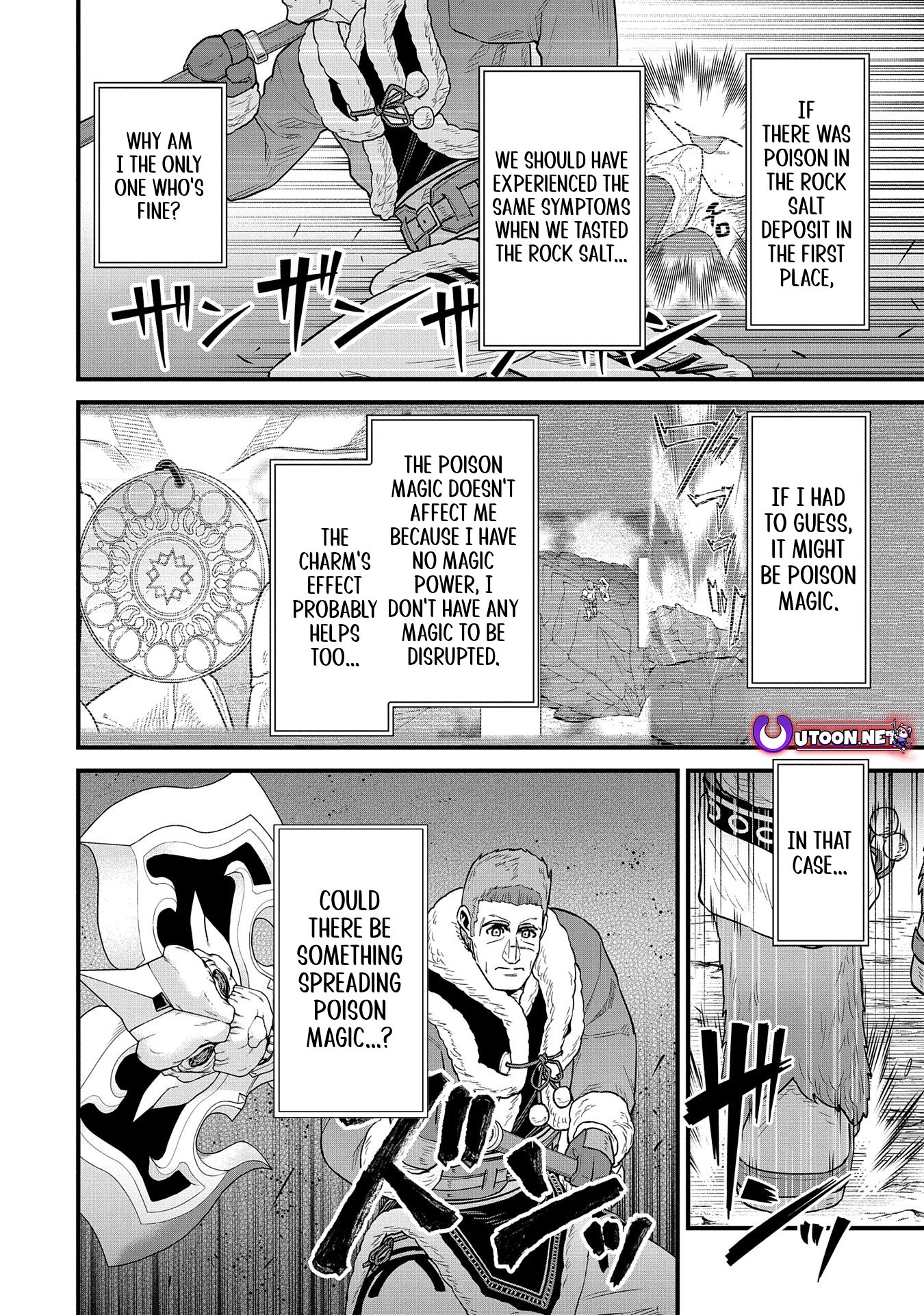 Read The Frontier Lord Begins with Zero Subjects Tales of Blue Dias and the Onikin Alna Manga Online