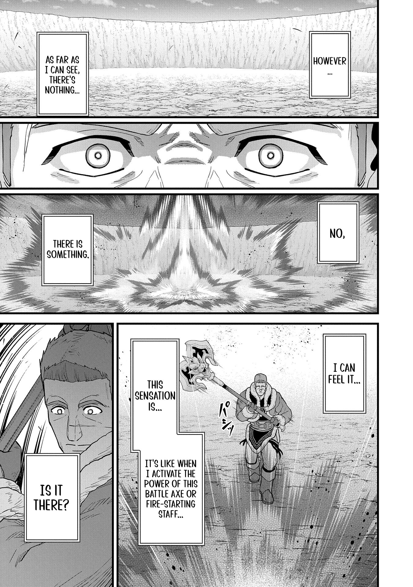 Read The Frontier Lord Begins with Zero Subjects Tales of Blue Dias and the Onikin Alna Manga Online