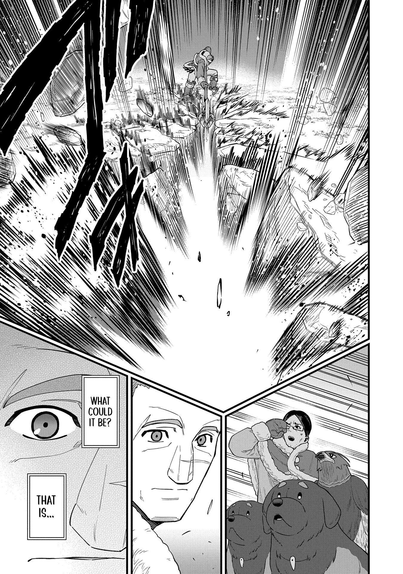 Read The Frontier Lord Begins with Zero Subjects Tales of Blue Dias and the Onikin Alna Manga Online