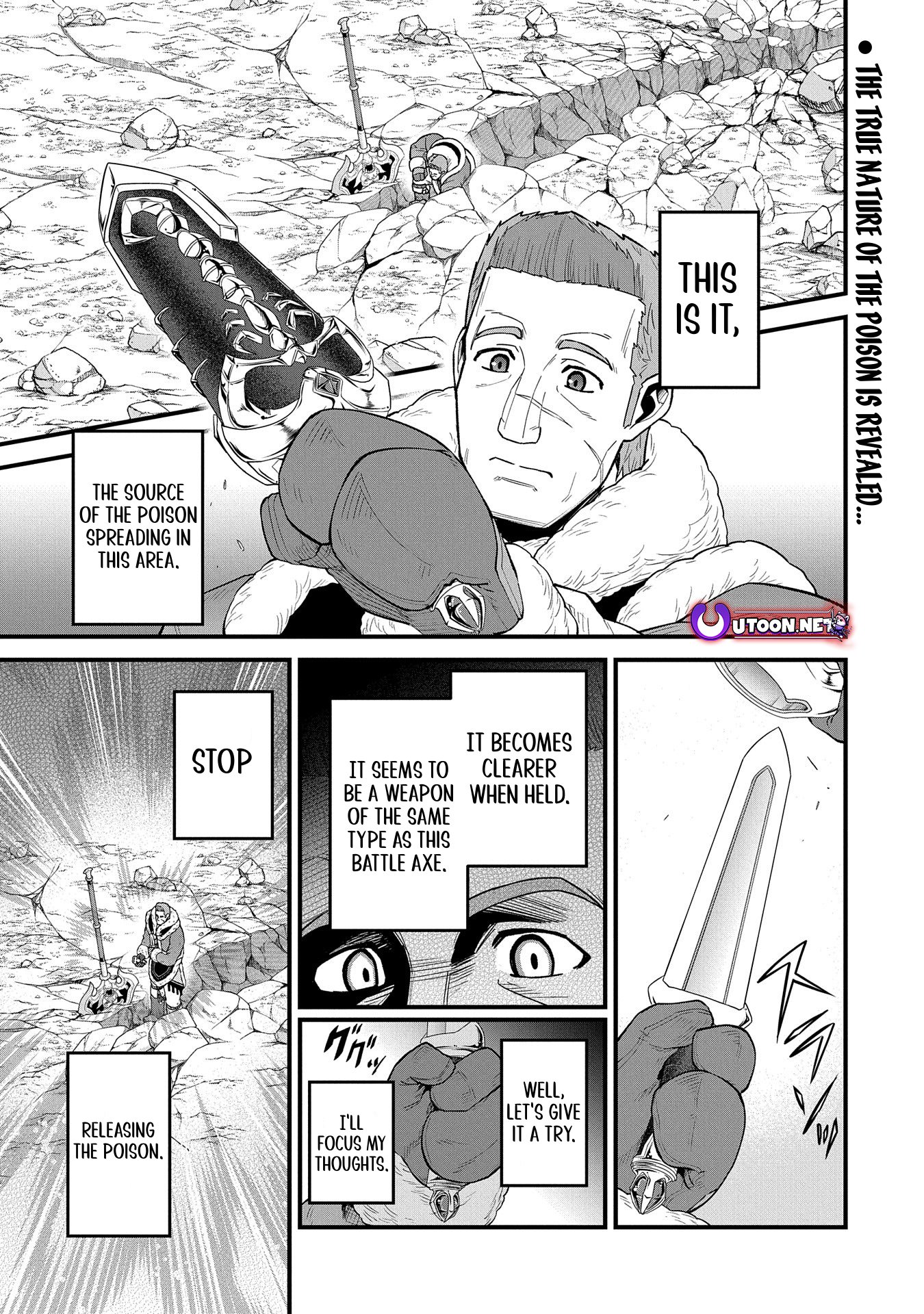 Read The Frontier Lord Begins with Zero Subjects Tales of Blue Dias and the Onikin Alna Manga Online