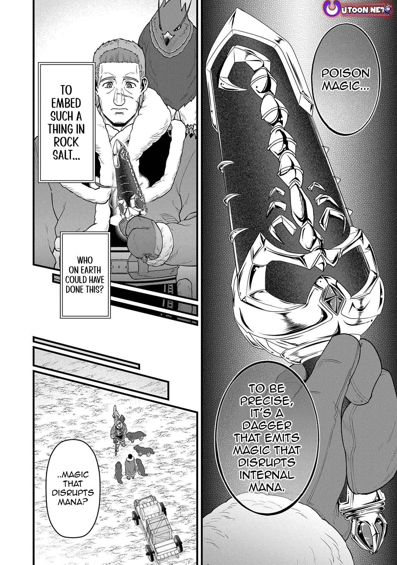 Read The Frontier Lord Begins with Zero Subjects Tales of Blue Dias and the Onikin Alna Manga Online