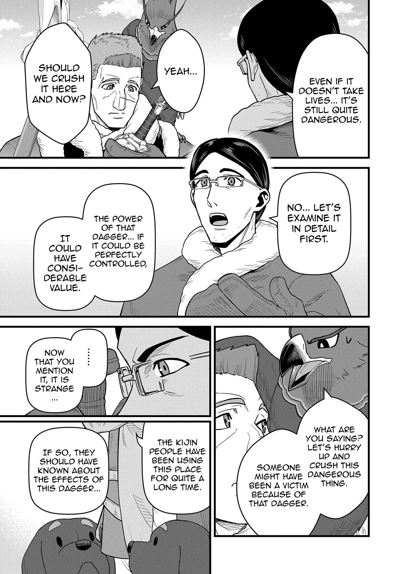 Read The Frontier Lord Begins with Zero Subjects Tales of Blue Dias and the Onikin Alna Manga Online