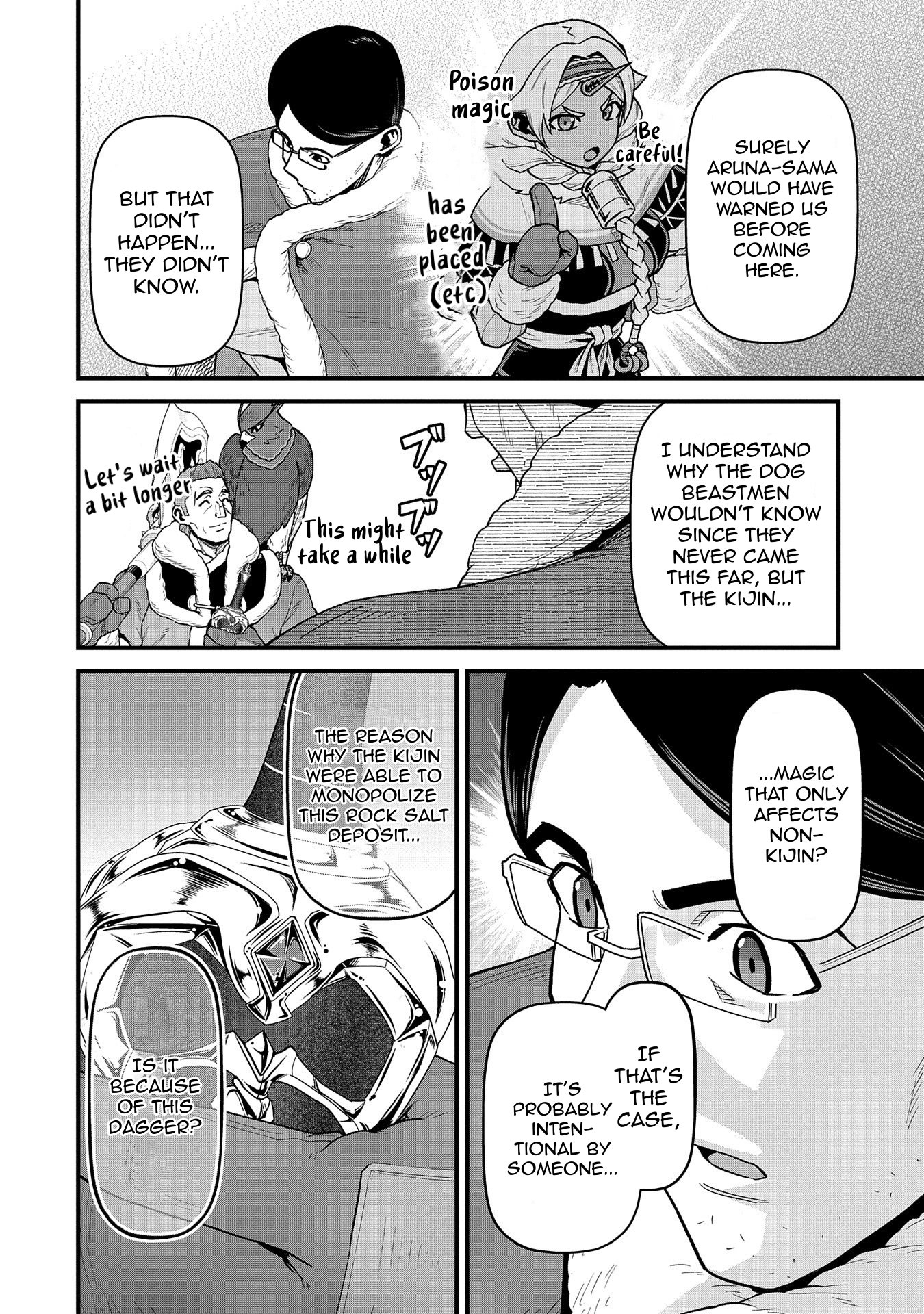 Read The Frontier Lord Begins with Zero Subjects Tales of Blue Dias and the Onikin Alna Manga Online