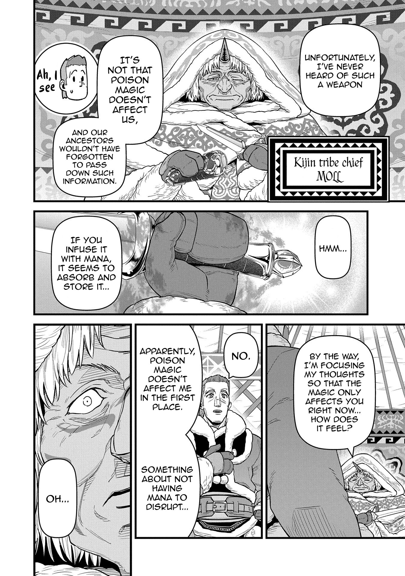 Read The Frontier Lord Begins with Zero Subjects Tales of Blue Dias and the Onikin Alna Manga Online