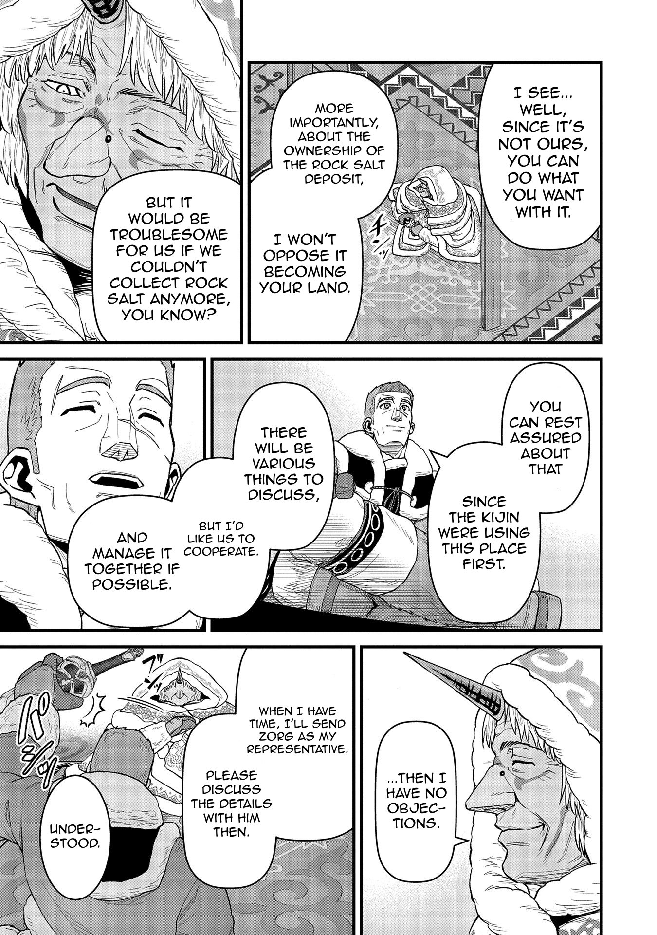 Read The Frontier Lord Begins with Zero Subjects Tales of Blue Dias and the Onikin Alna Manga Online