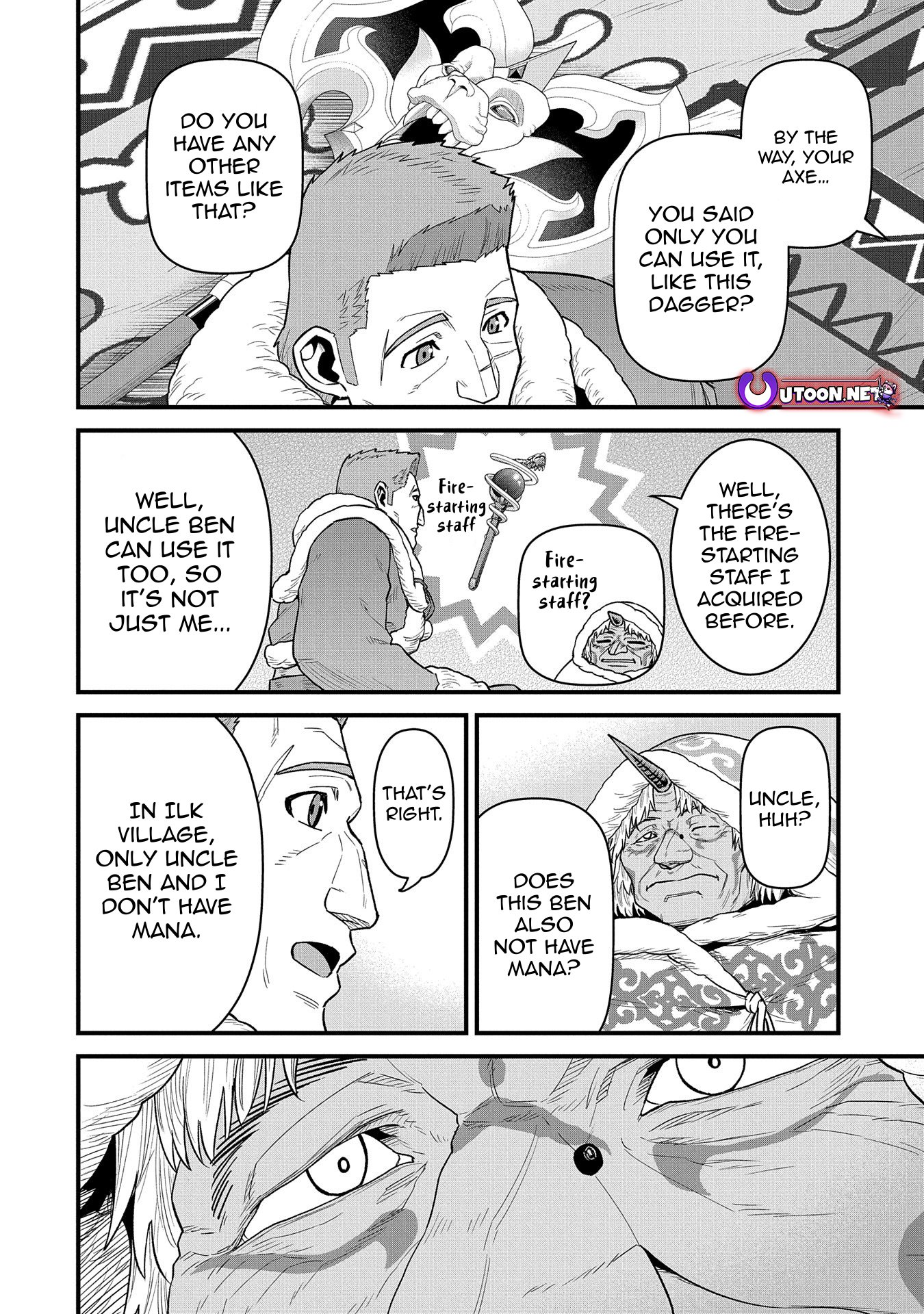 Read The Frontier Lord Begins with Zero Subjects Tales of Blue Dias and the Onikin Alna Manga Online