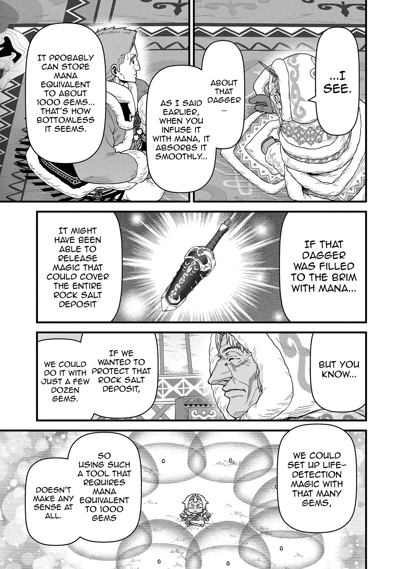 Read The Frontier Lord Begins with Zero Subjects Tales of Blue Dias and the Onikin Alna Manga Online