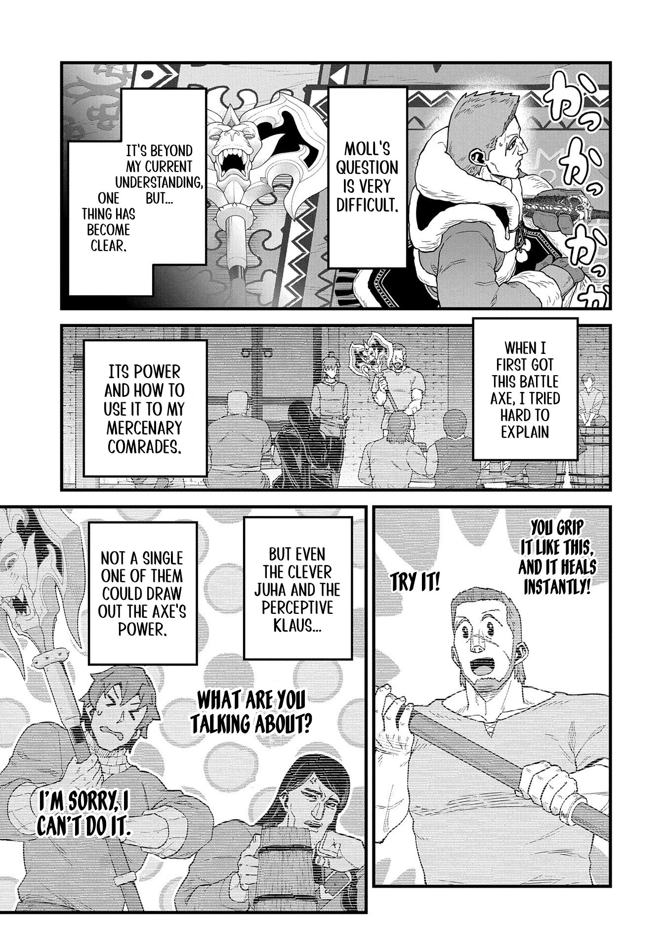 Read The Frontier Lord Begins with Zero Subjects Tales of Blue Dias and the Onikin Alna Manga Online