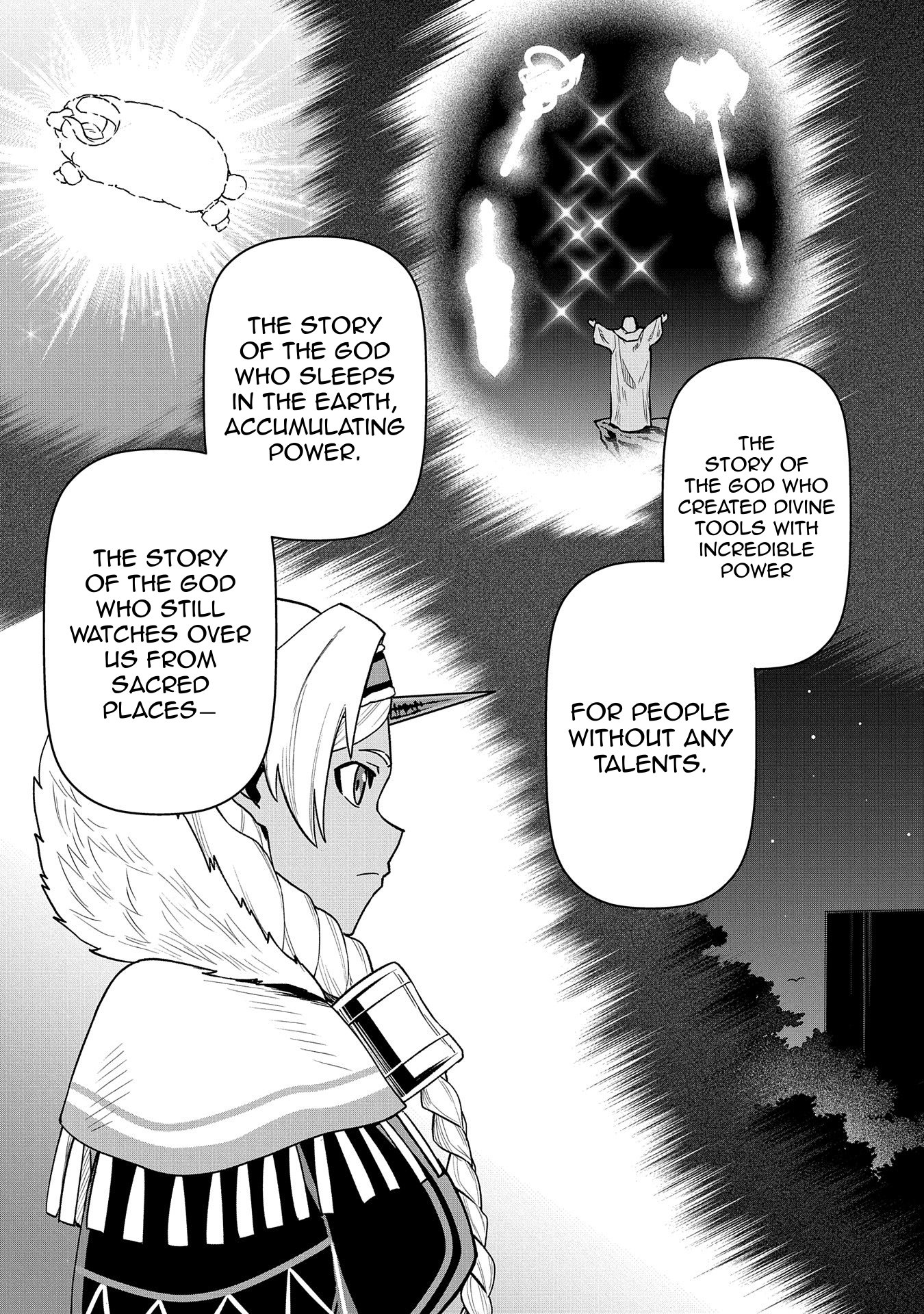 Read The Frontier Lord Begins with Zero Subjects Tales of Blue Dias and the Onikin Alna Manga Online