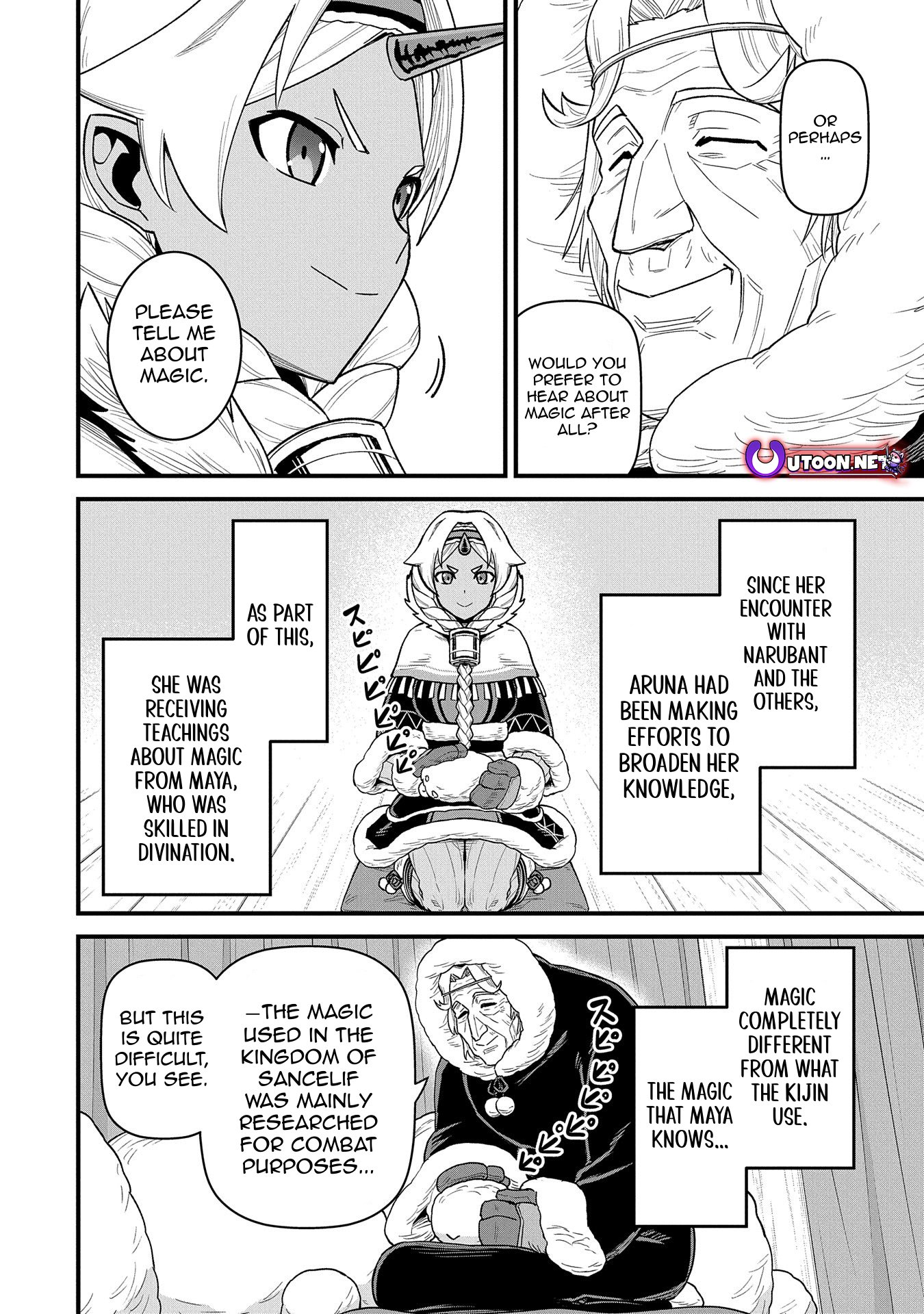 Read The Frontier Lord Begins with Zero Subjects Tales of Blue Dias and the Onikin Alna Manga Online