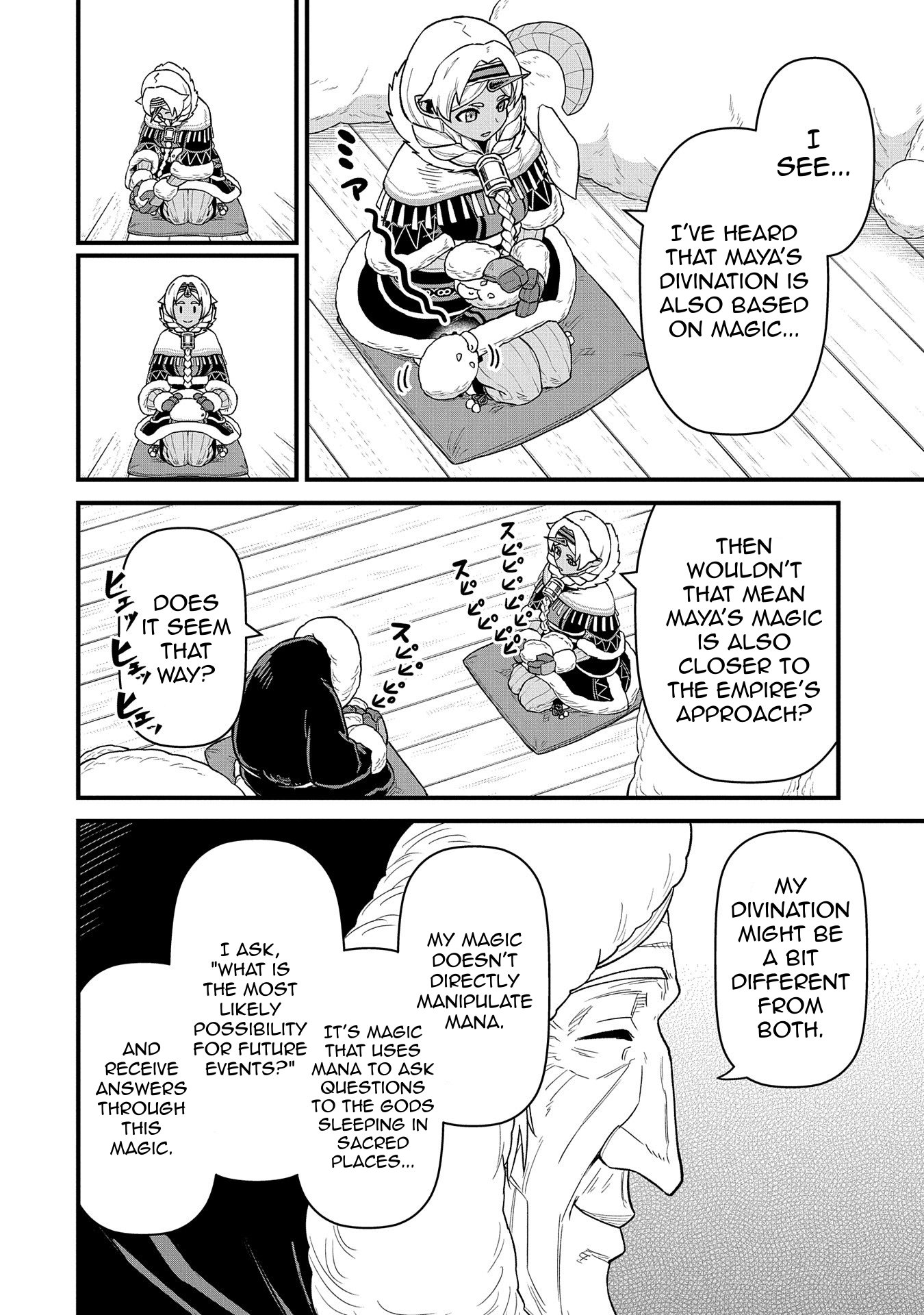 Read The Frontier Lord Begins with Zero Subjects Tales of Blue Dias and the Onikin Alna Manga Online