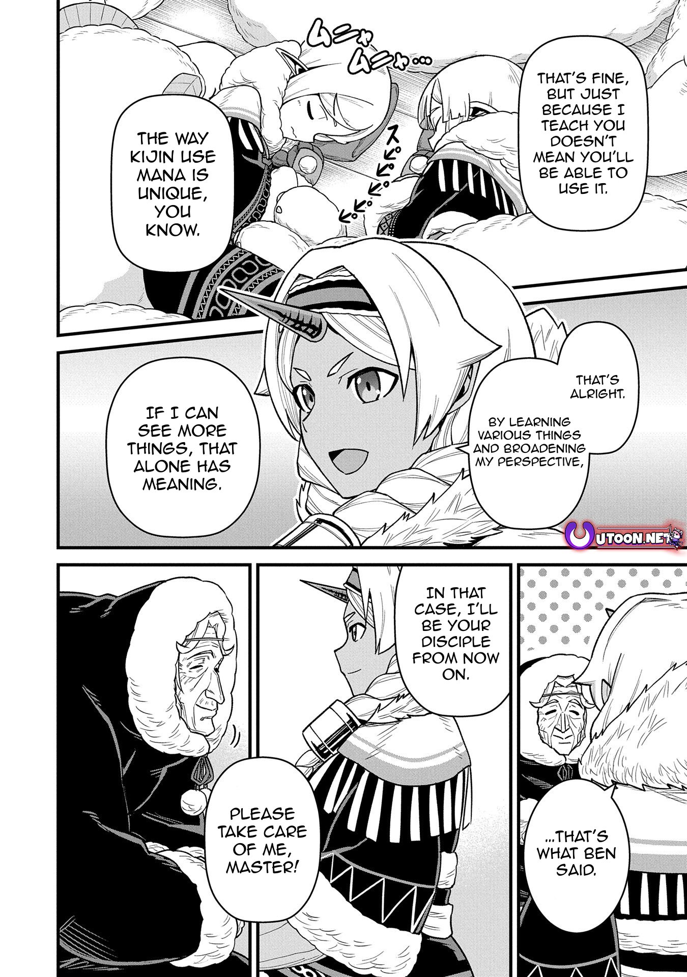 Read The Frontier Lord Begins with Zero Subjects Tales of Blue Dias and the Onikin Alna Manga Online