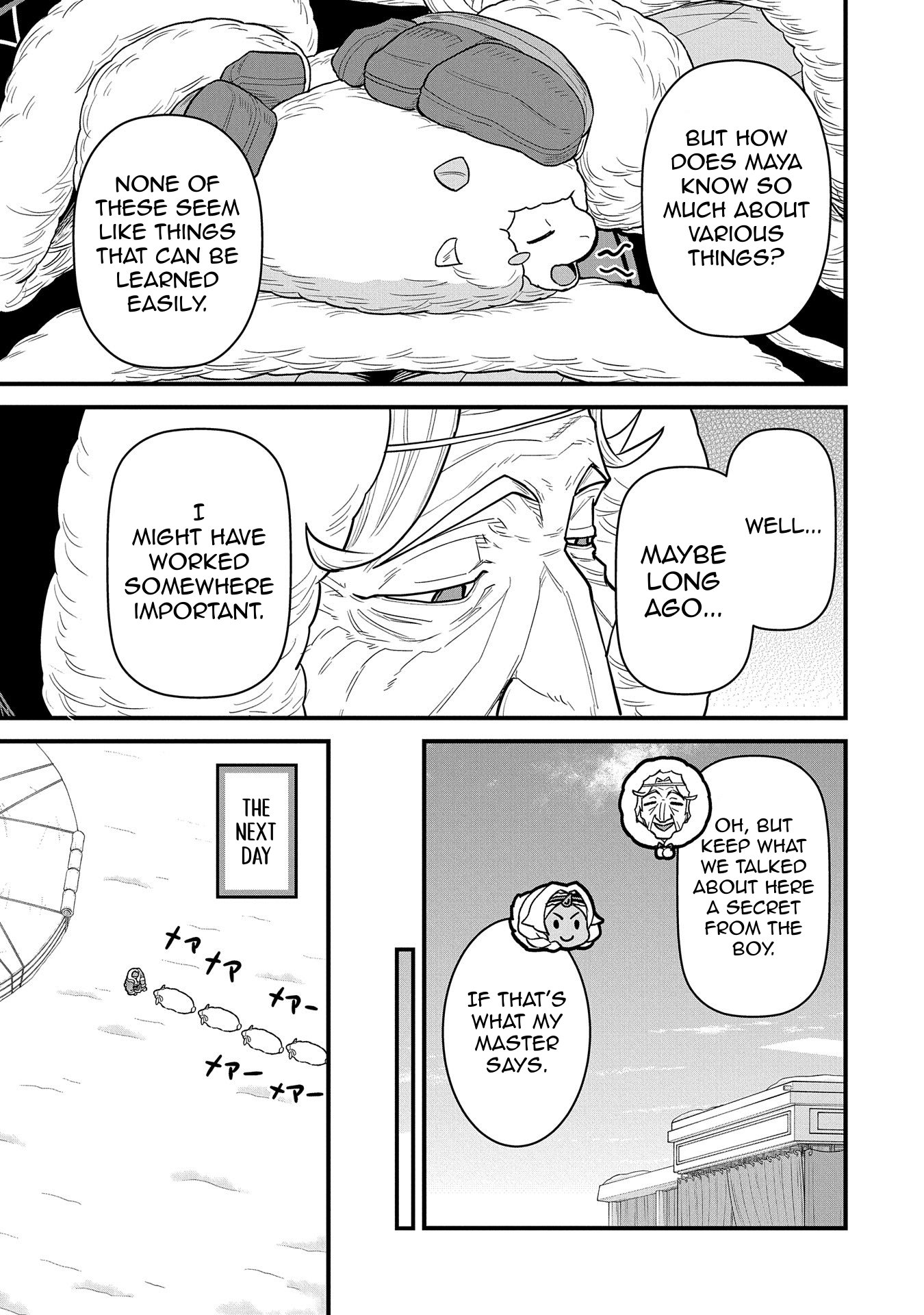 Read The Frontier Lord Begins with Zero Subjects Tales of Blue Dias and the Onikin Alna Manga Online