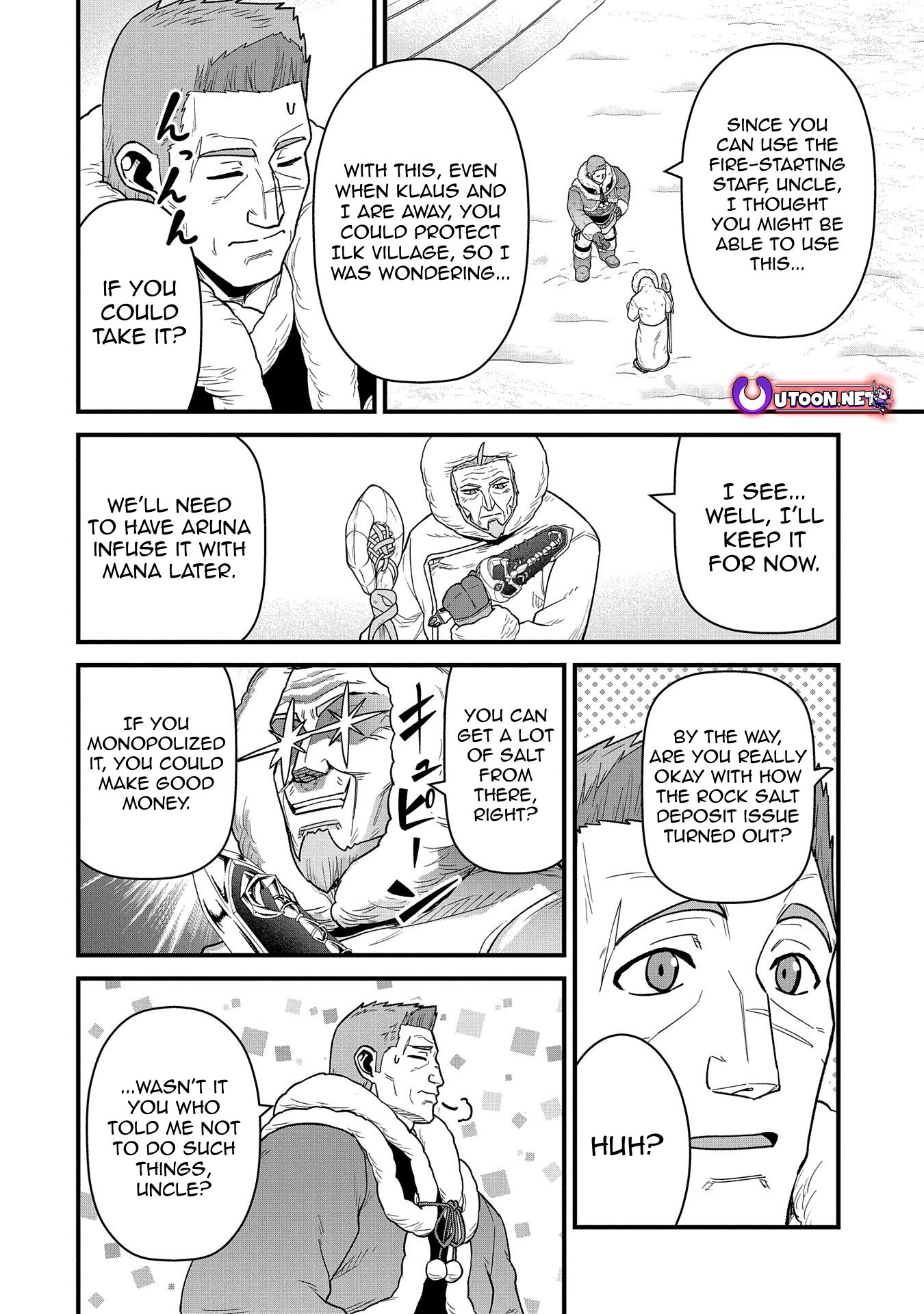 Read The Frontier Lord Begins with Zero Subjects Tales of Blue Dias and the Onikin Alna Manga Online