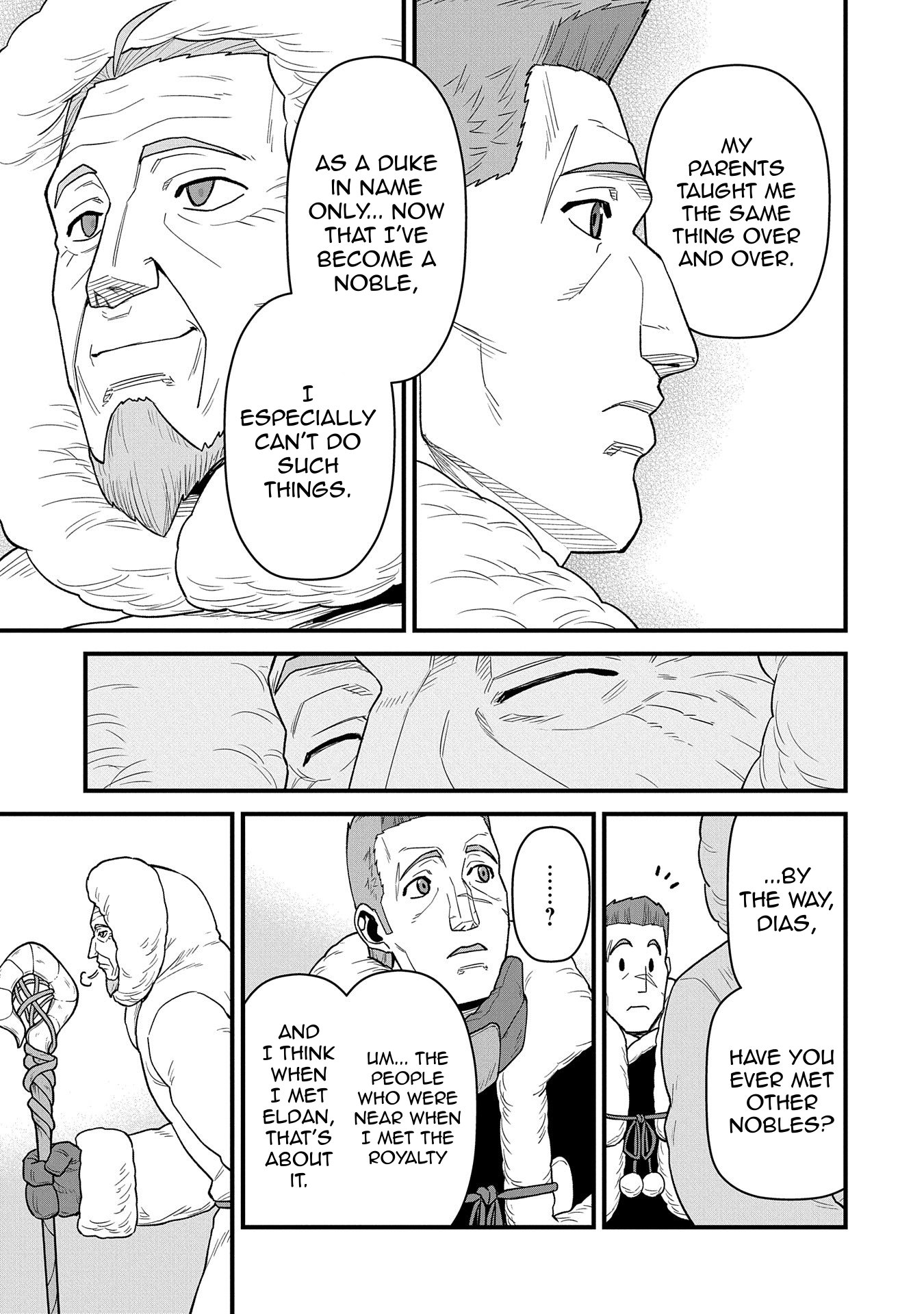 Read The Frontier Lord Begins with Zero Subjects Tales of Blue Dias and the Onikin Alna Manga Online