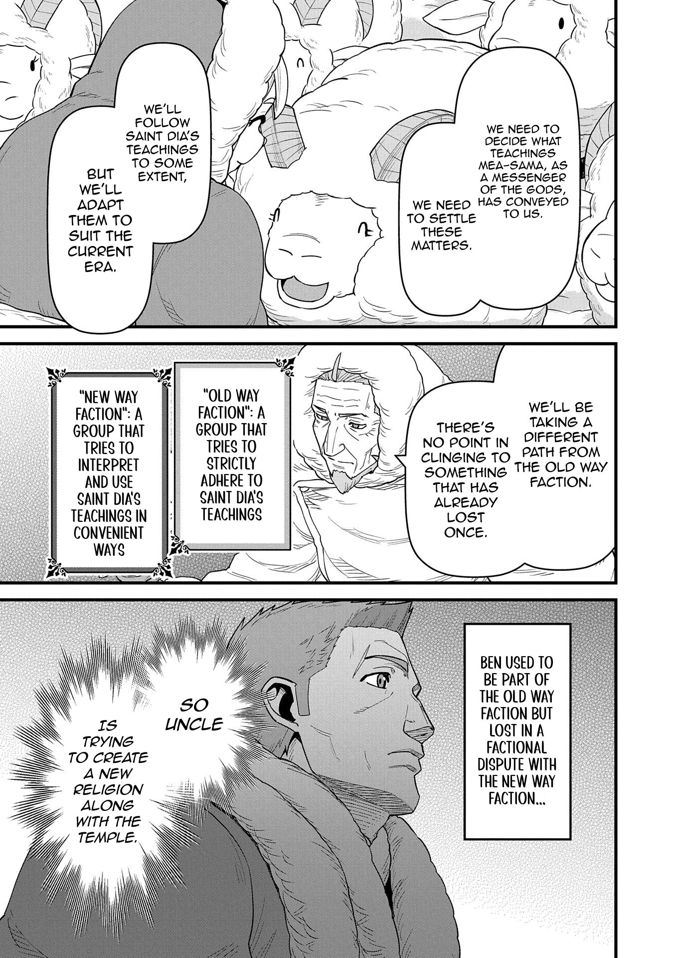 Read The Frontier Lord Begins with Zero Subjects Tales of Blue Dias and the Onikin Alna Manga Online