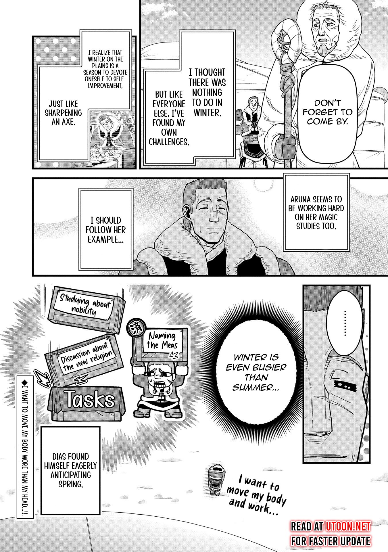 Read The Frontier Lord Begins with Zero Subjects Tales of Blue Dias and the Onikin Alna Manga Online