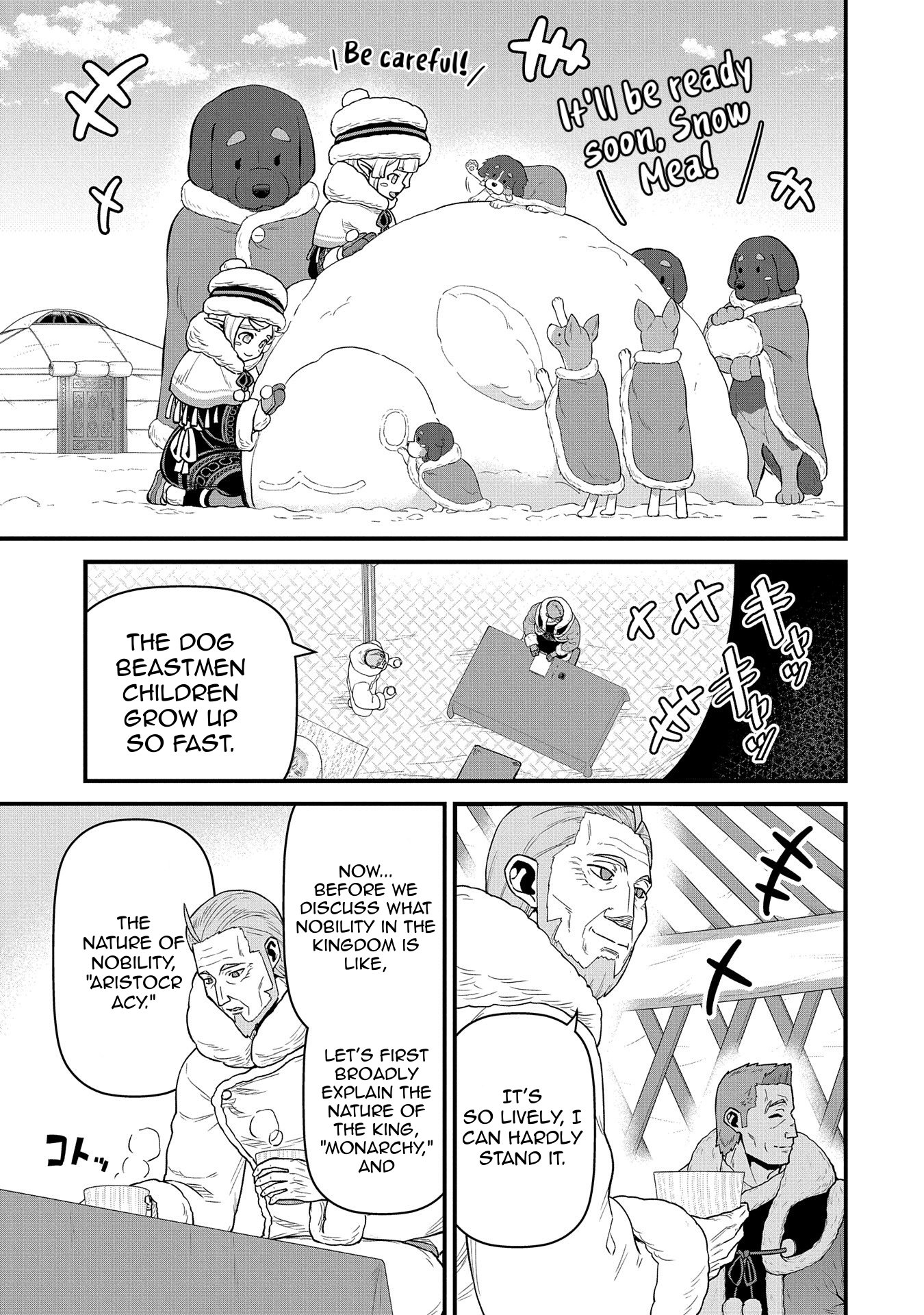 Read The Frontier Lord Begins with Zero Subjects Tales of Blue Dias and the Onikin Alna Manga Online