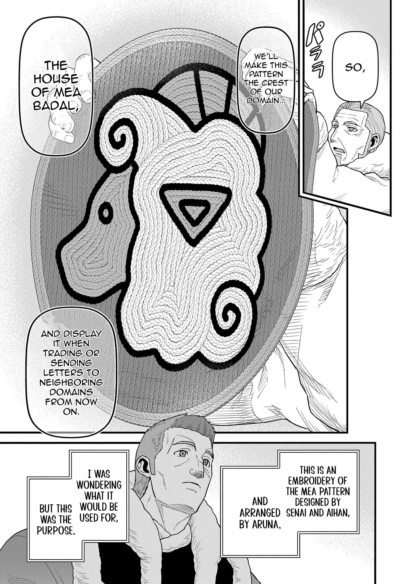 Read The Frontier Lord Begins with Zero Subjects Tales of Blue Dias and the Onikin Alna Manga Online