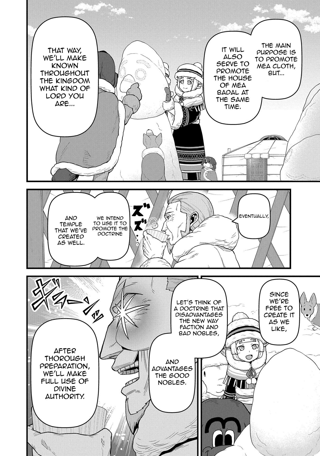 Read The Frontier Lord Begins with Zero Subjects Tales of Blue Dias and the Onikin Alna Manga Online