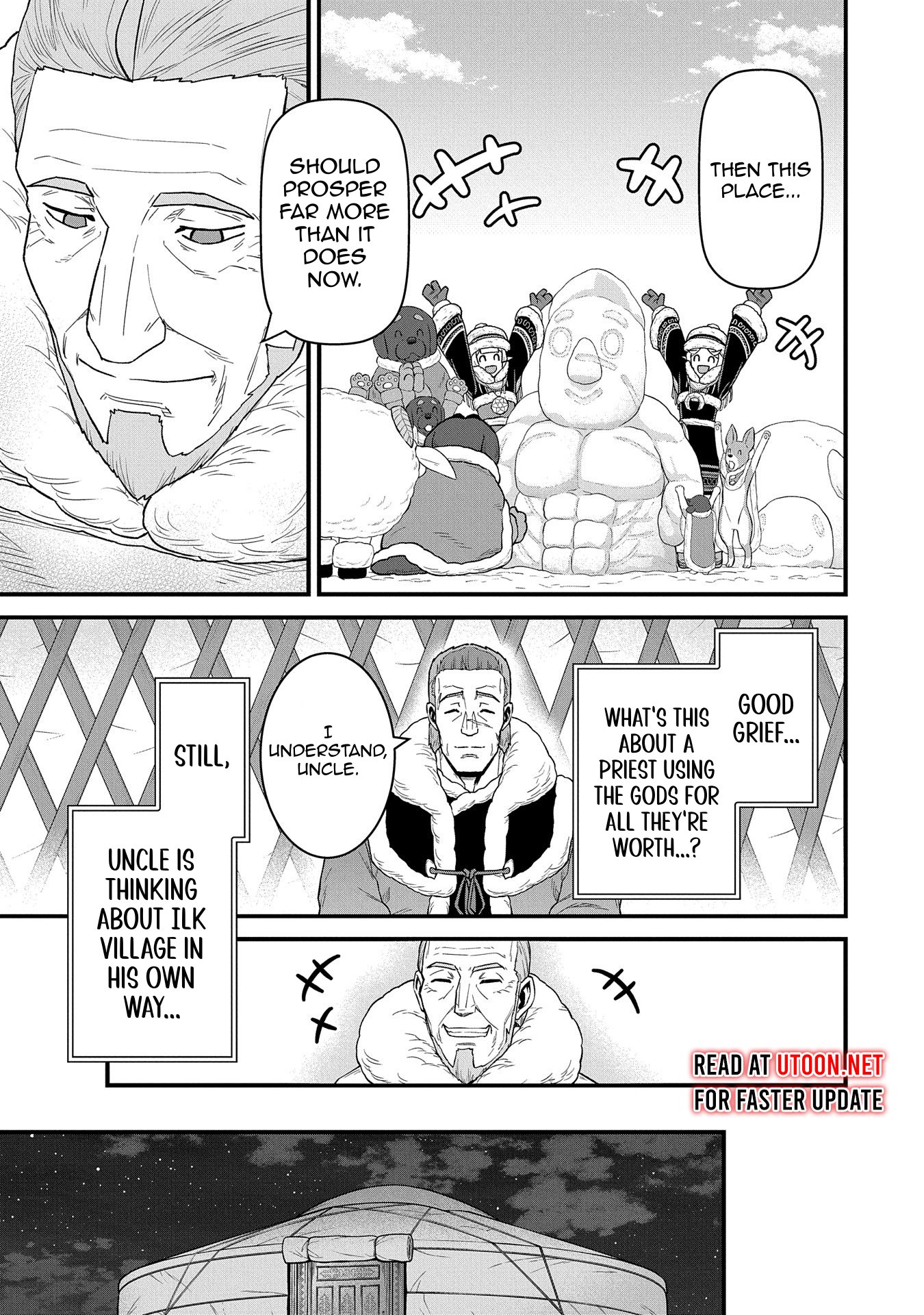 Read The Frontier Lord Begins with Zero Subjects Tales of Blue Dias and the Onikin Alna Manga Online