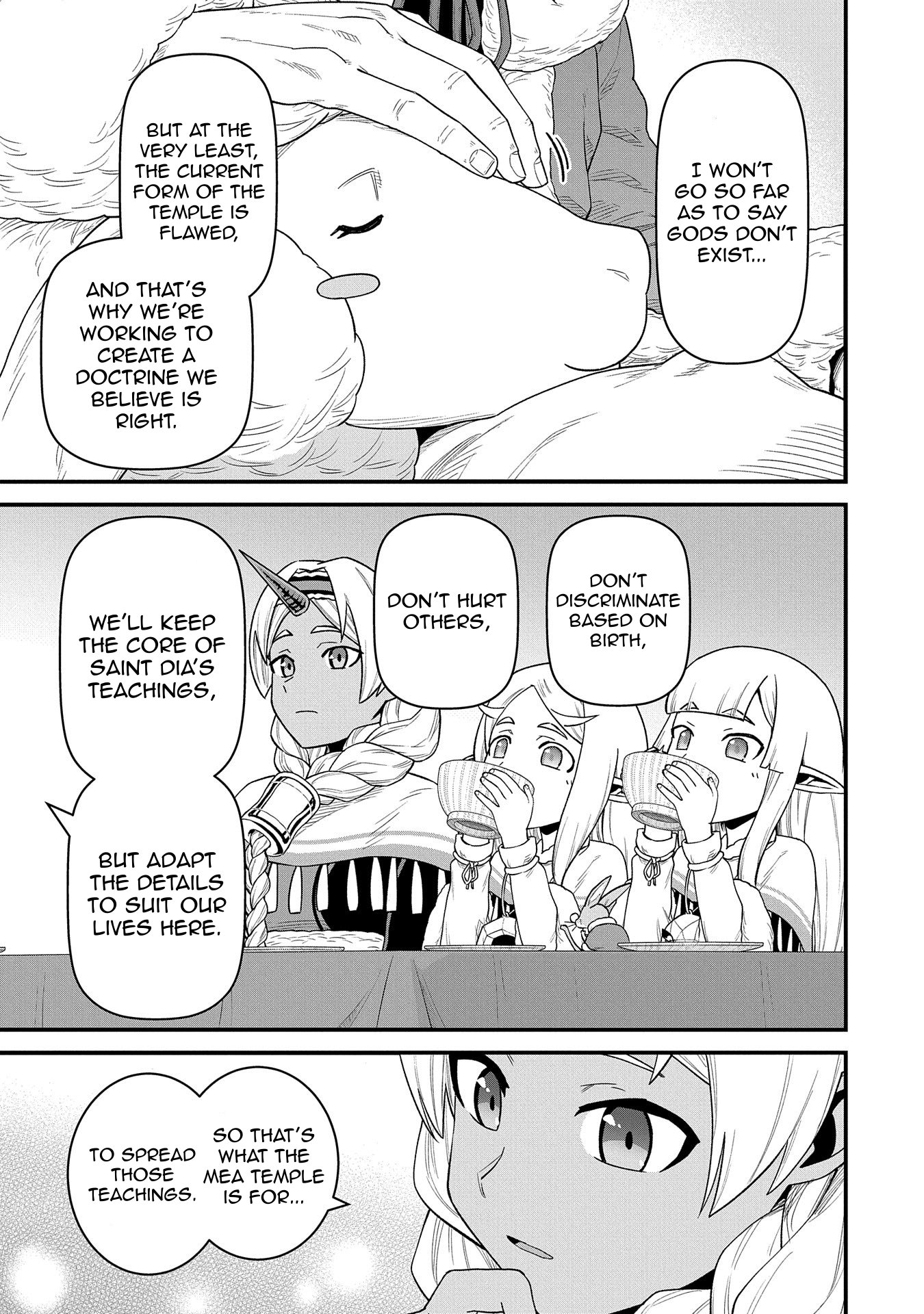 Read The Frontier Lord Begins with Zero Subjects Tales of Blue Dias and the Onikin Alna Manga Online