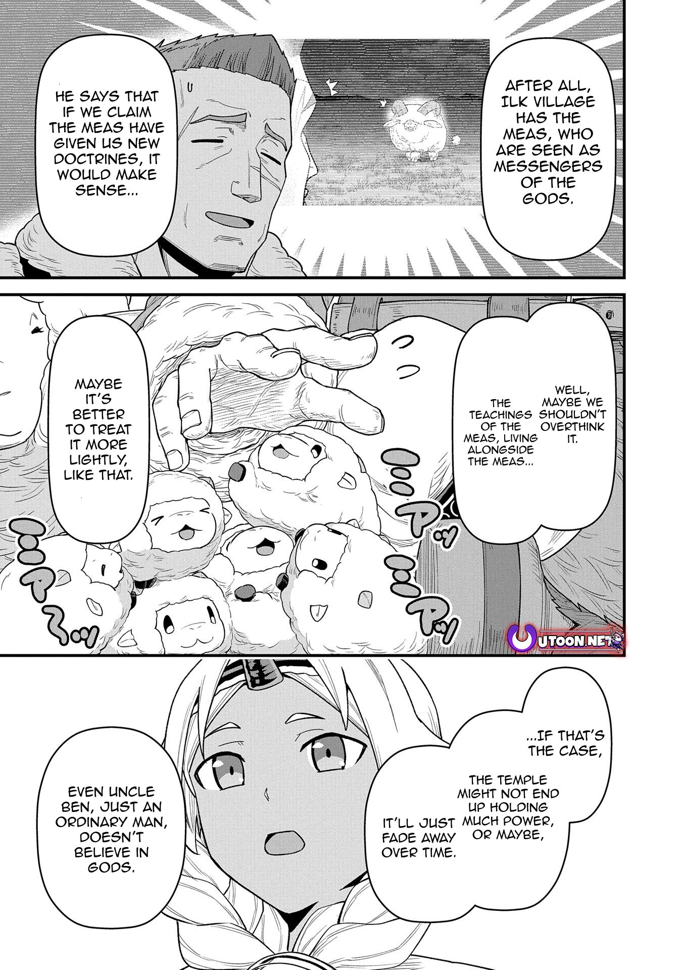 Read The Frontier Lord Begins with Zero Subjects Tales of Blue Dias and the Onikin Alna Manga Online