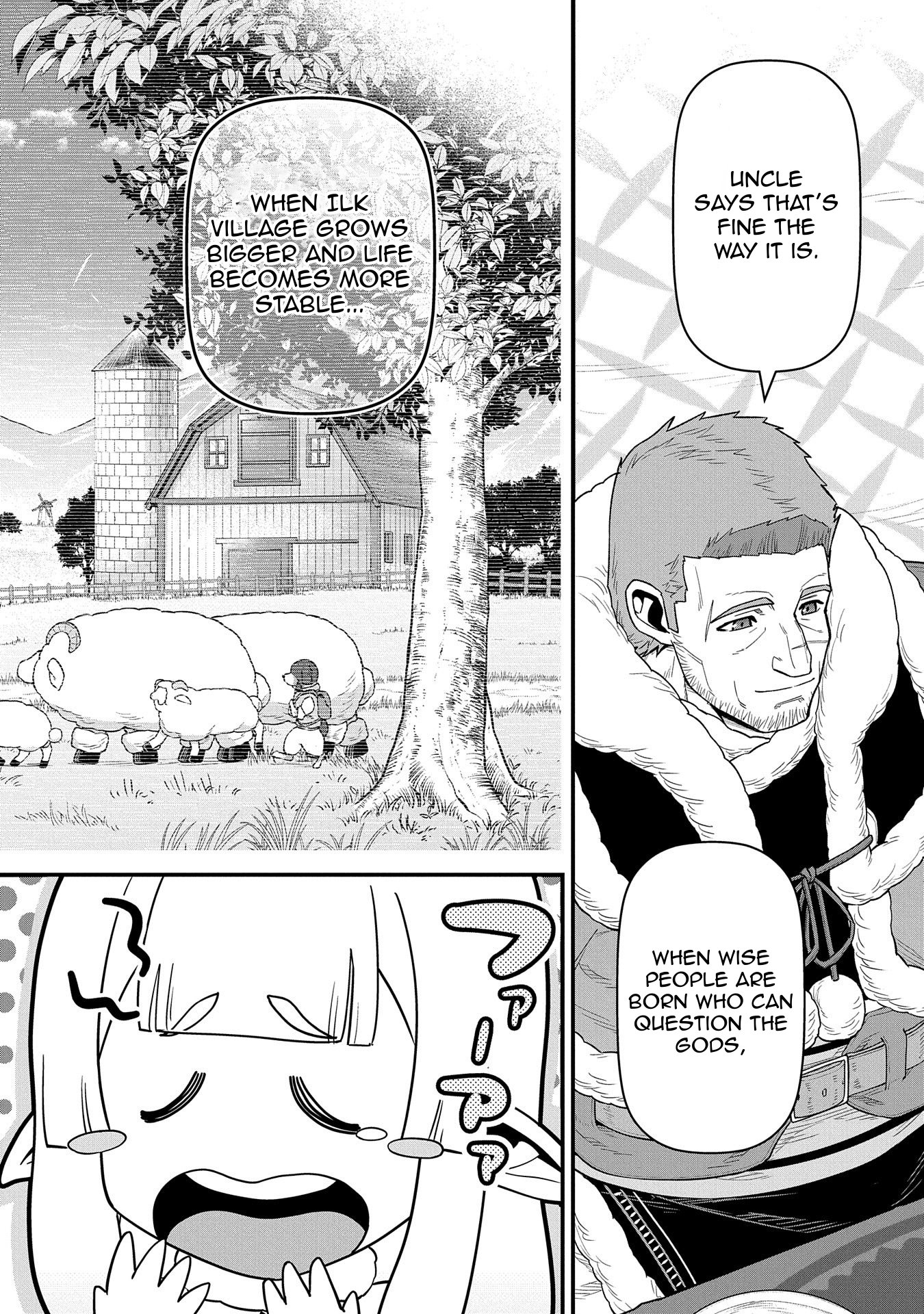 Read The Frontier Lord Begins with Zero Subjects Tales of Blue Dias and the Onikin Alna Manga Online