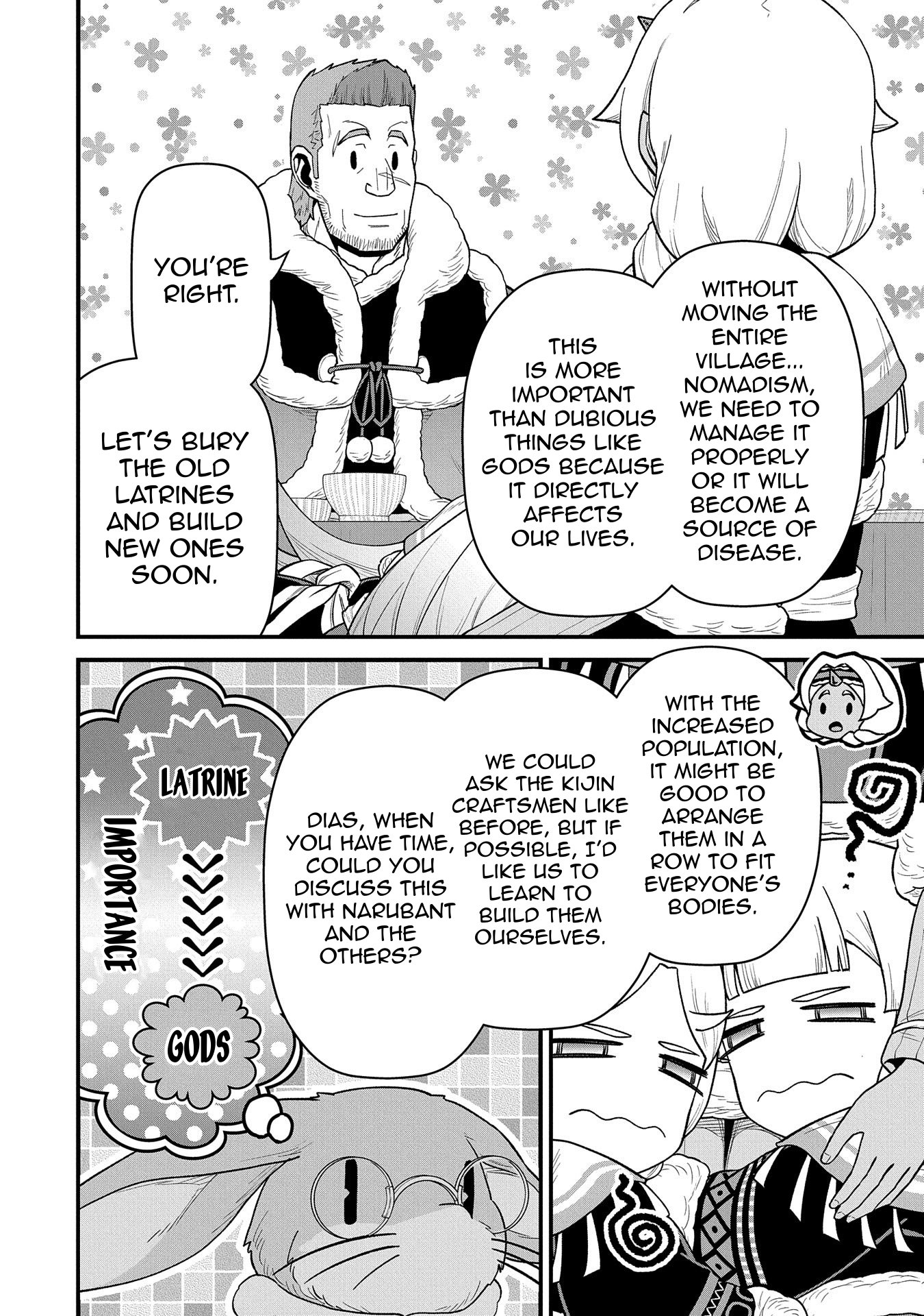 Read The Frontier Lord Begins with Zero Subjects Tales of Blue Dias and the Onikin Alna Manga Online