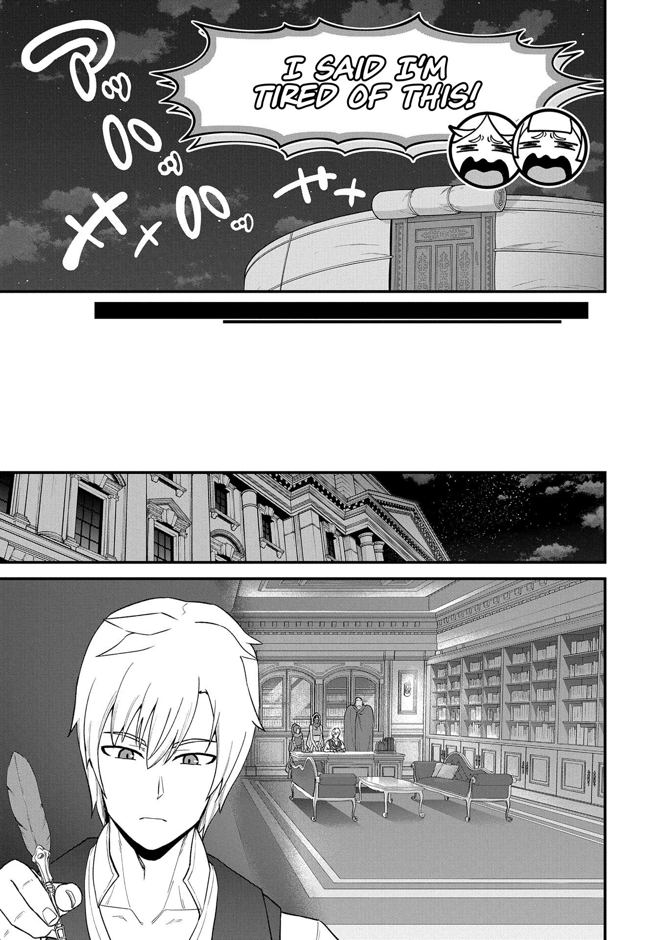 Read The Frontier Lord Begins with Zero Subjects Tales of Blue Dias and the Onikin Alna Manga Online