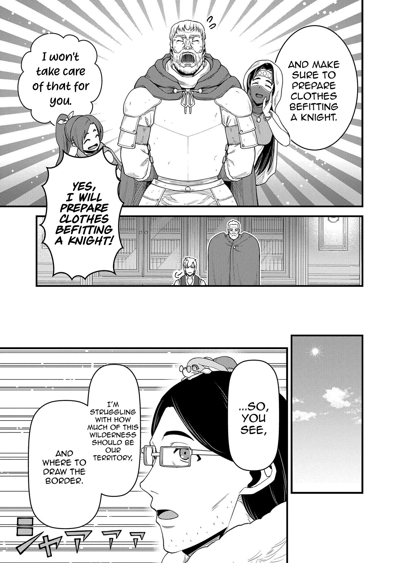 Read The Frontier Lord Begins with Zero Subjects Tales of Blue Dias and the Onikin Alna Manga Online