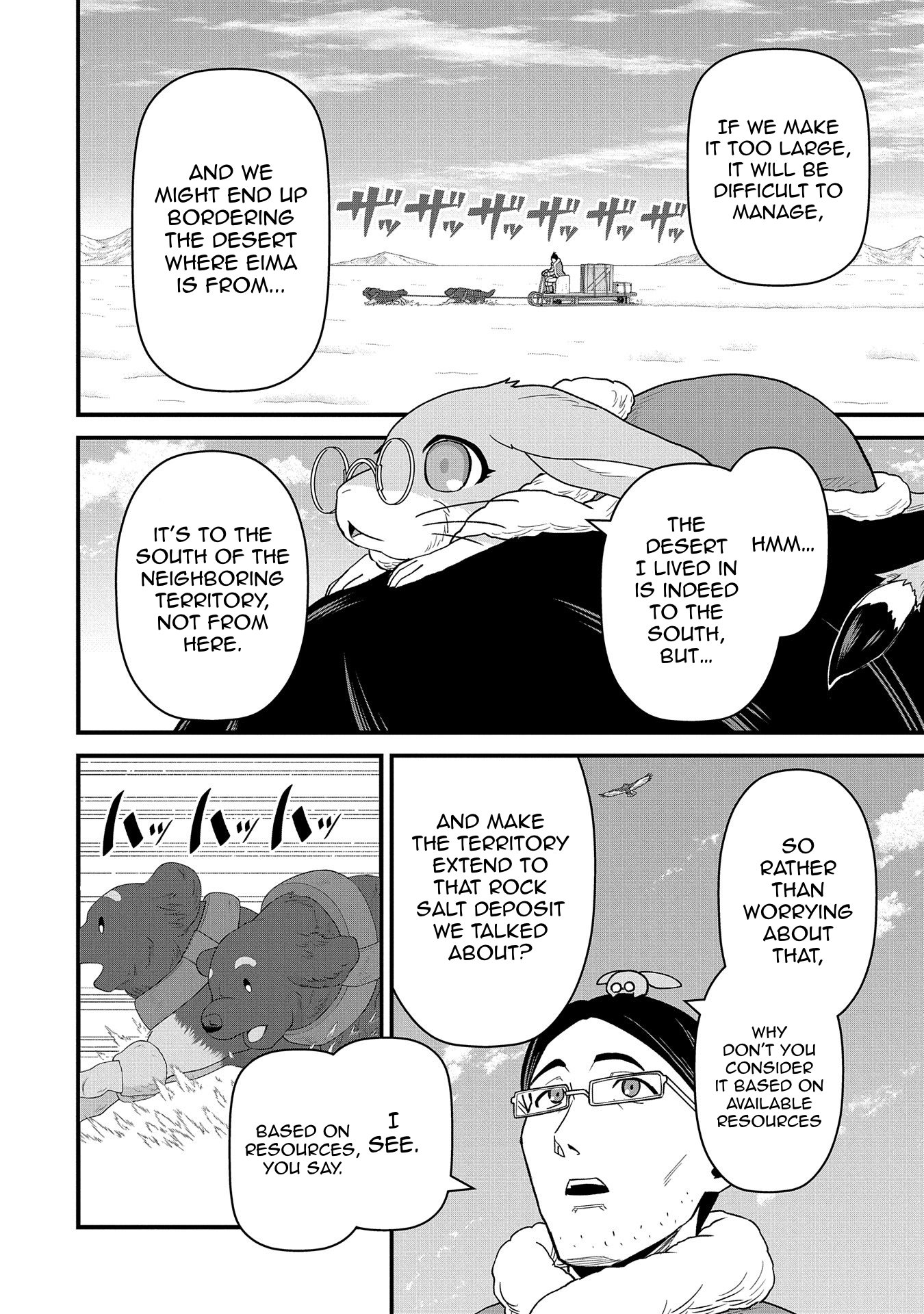 Read The Frontier Lord Begins with Zero Subjects Tales of Blue Dias and the Onikin Alna Manga Online