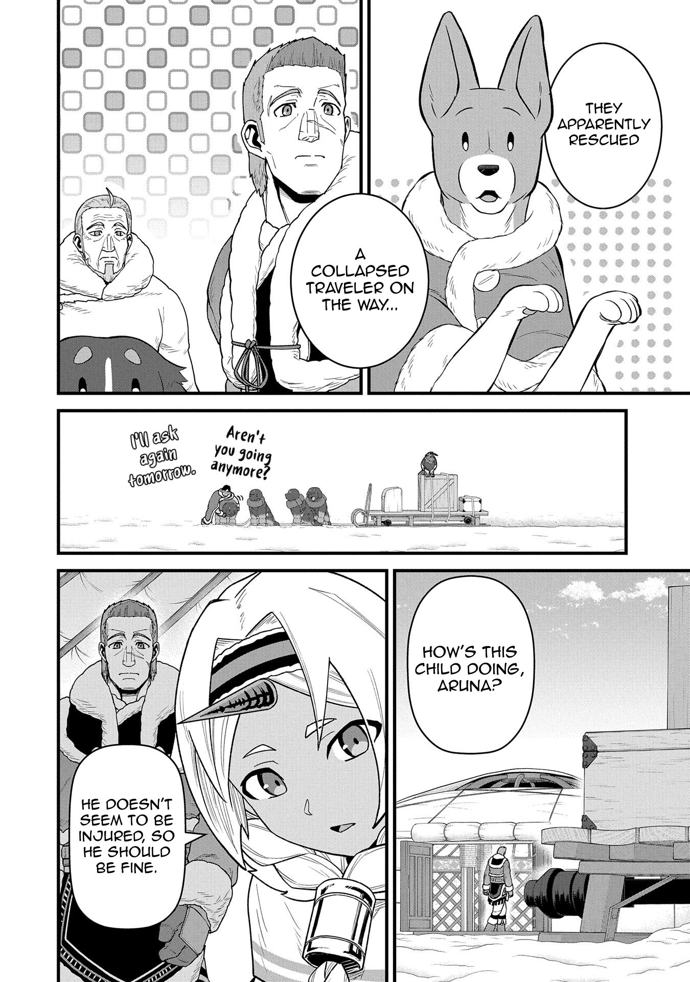 Read The Frontier Lord Begins with Zero Subjects Tales of Blue Dias and the Onikin Alna Manga Online