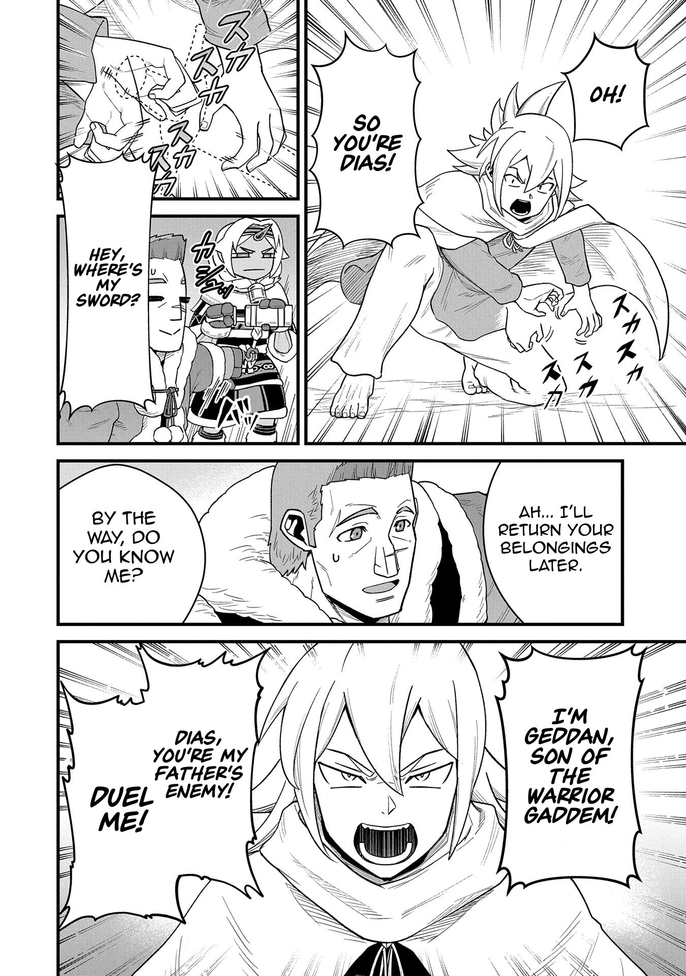 Read The Frontier Lord Begins with Zero Subjects Tales of Blue Dias and the Onikin Alna Manga Online