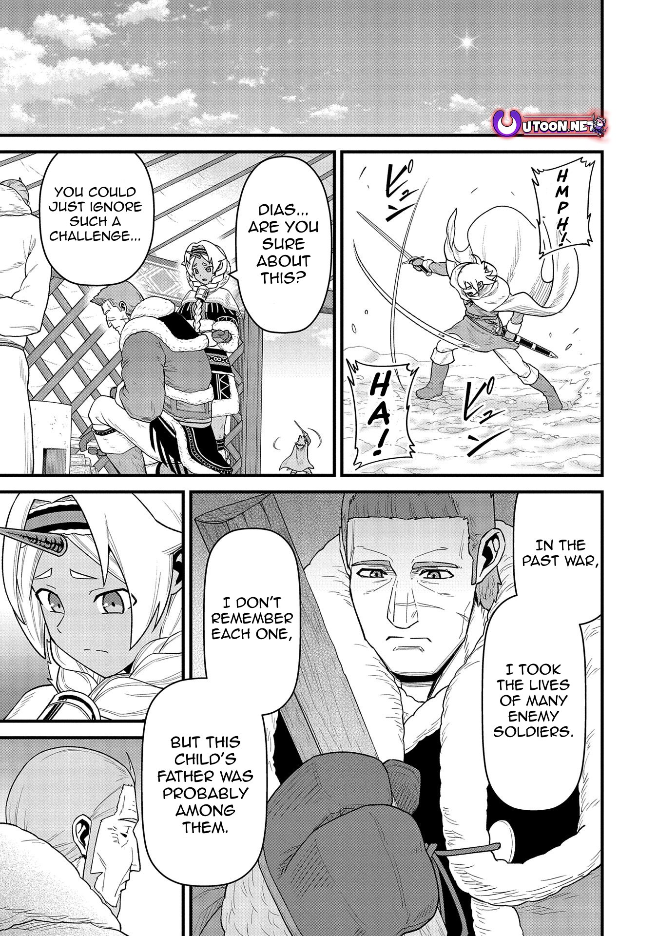 Read The Frontier Lord Begins with Zero Subjects Tales of Blue Dias and the Onikin Alna Manga Online