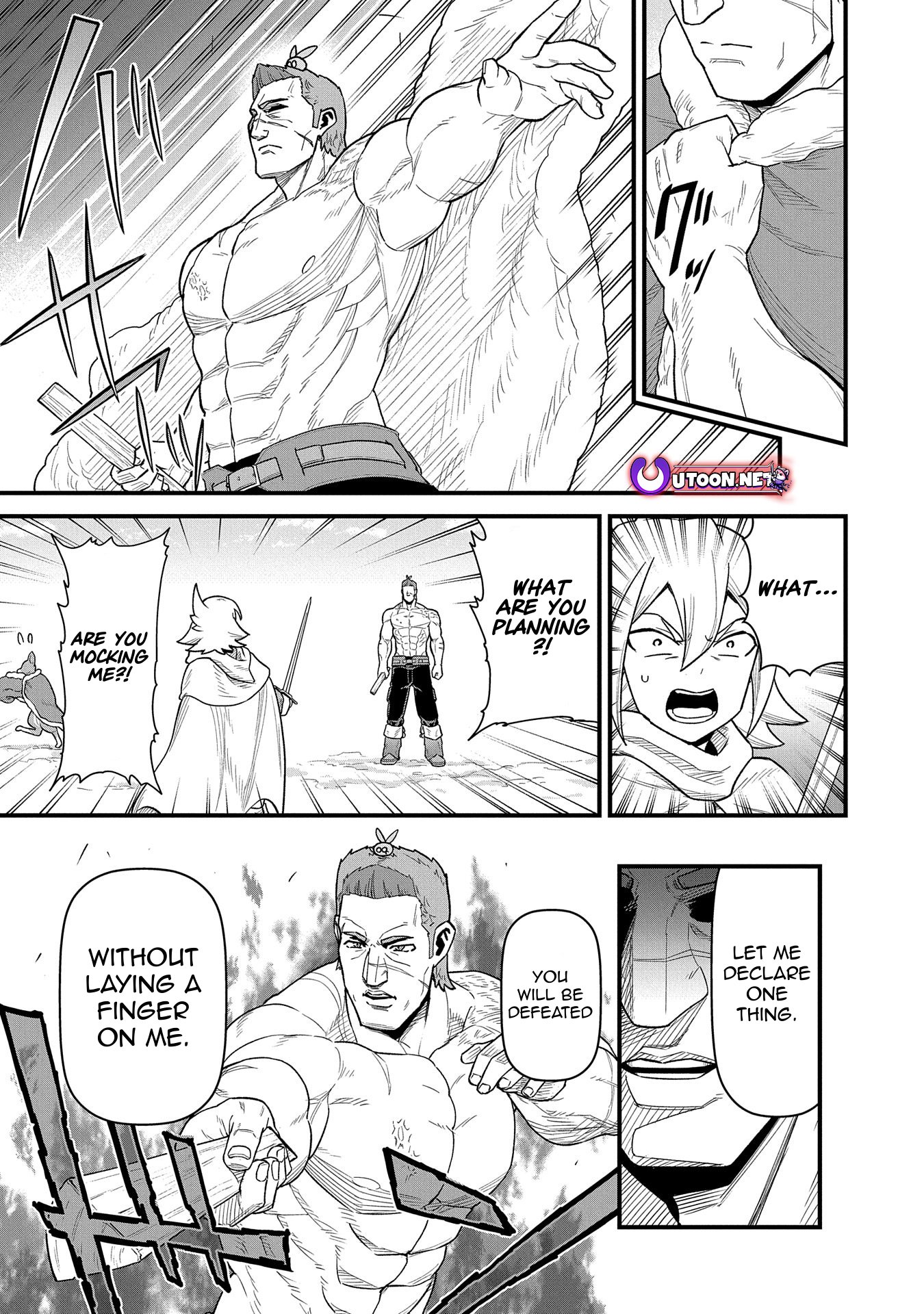 Read The Frontier Lord Begins with Zero Subjects Tales of Blue Dias and the Onikin Alna Manga Online