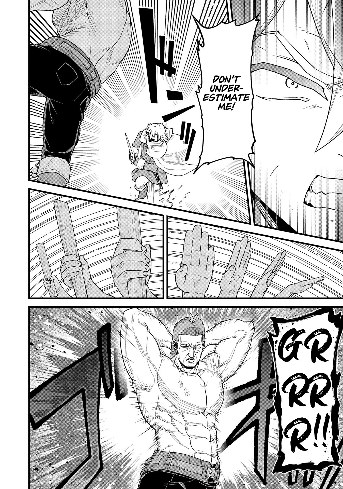 Read The Frontier Lord Begins with Zero Subjects Tales of Blue Dias and the Onikin Alna Manga Online