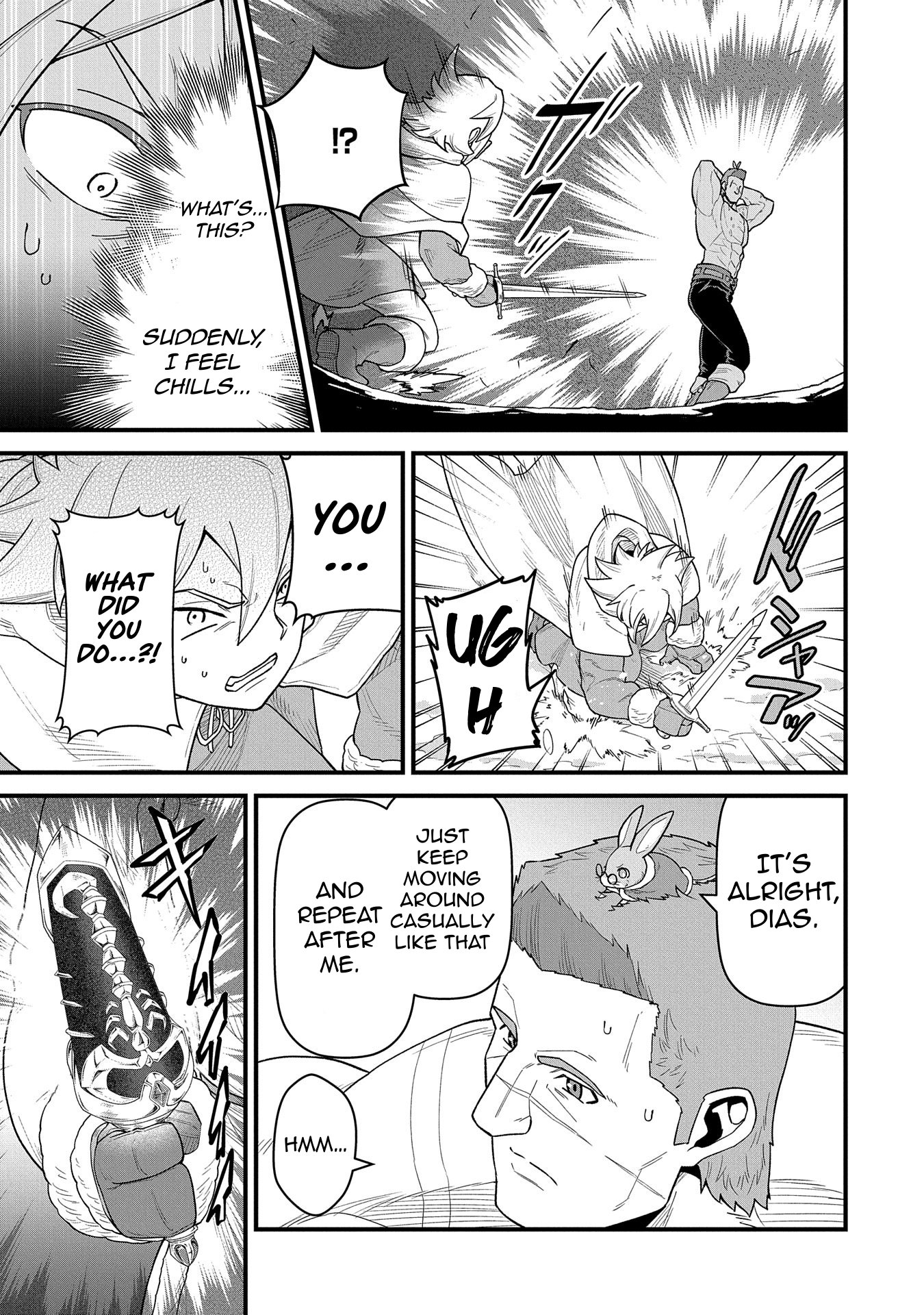 Read The Frontier Lord Begins with Zero Subjects Tales of Blue Dias and the Onikin Alna Manga Online