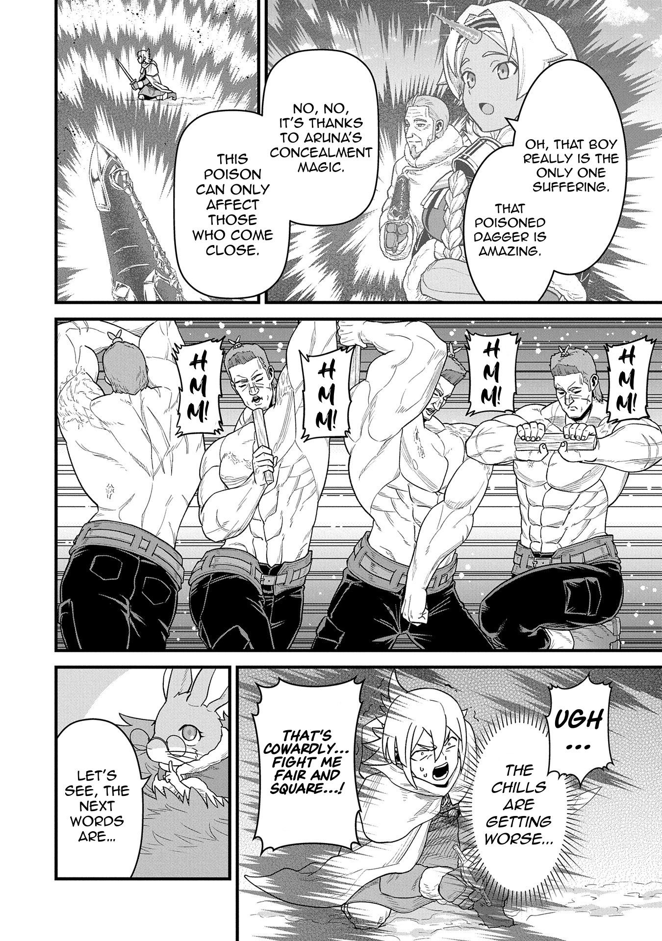 Read The Frontier Lord Begins with Zero Subjects Tales of Blue Dias and the Onikin Alna Manga Online