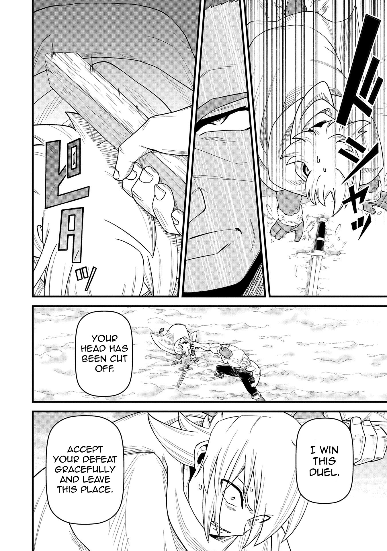 Read The Frontier Lord Begins with Zero Subjects Tales of Blue Dias and the Onikin Alna Manga Online